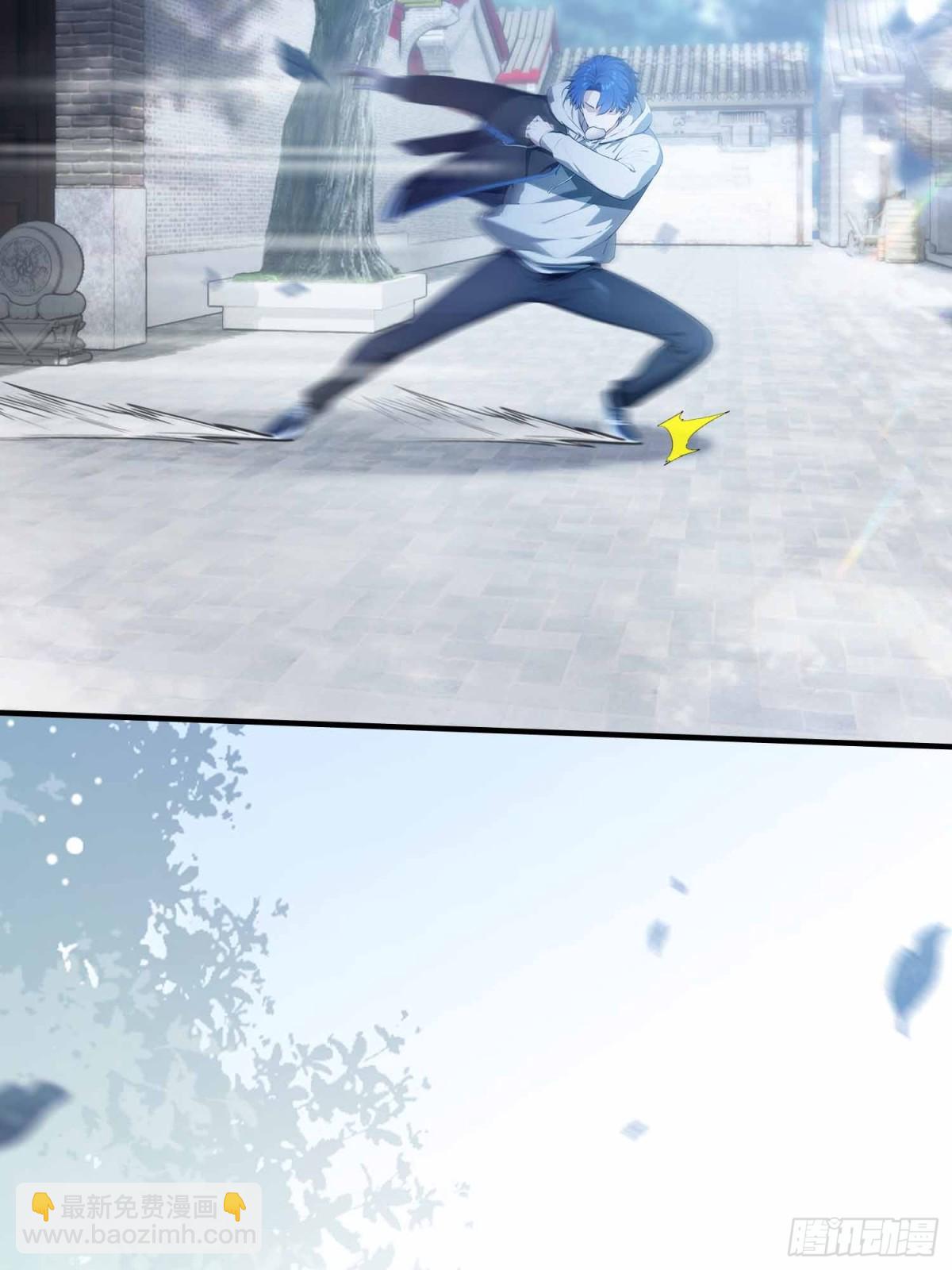 第1话  小事情，放着老师来！(1/2)-第86话