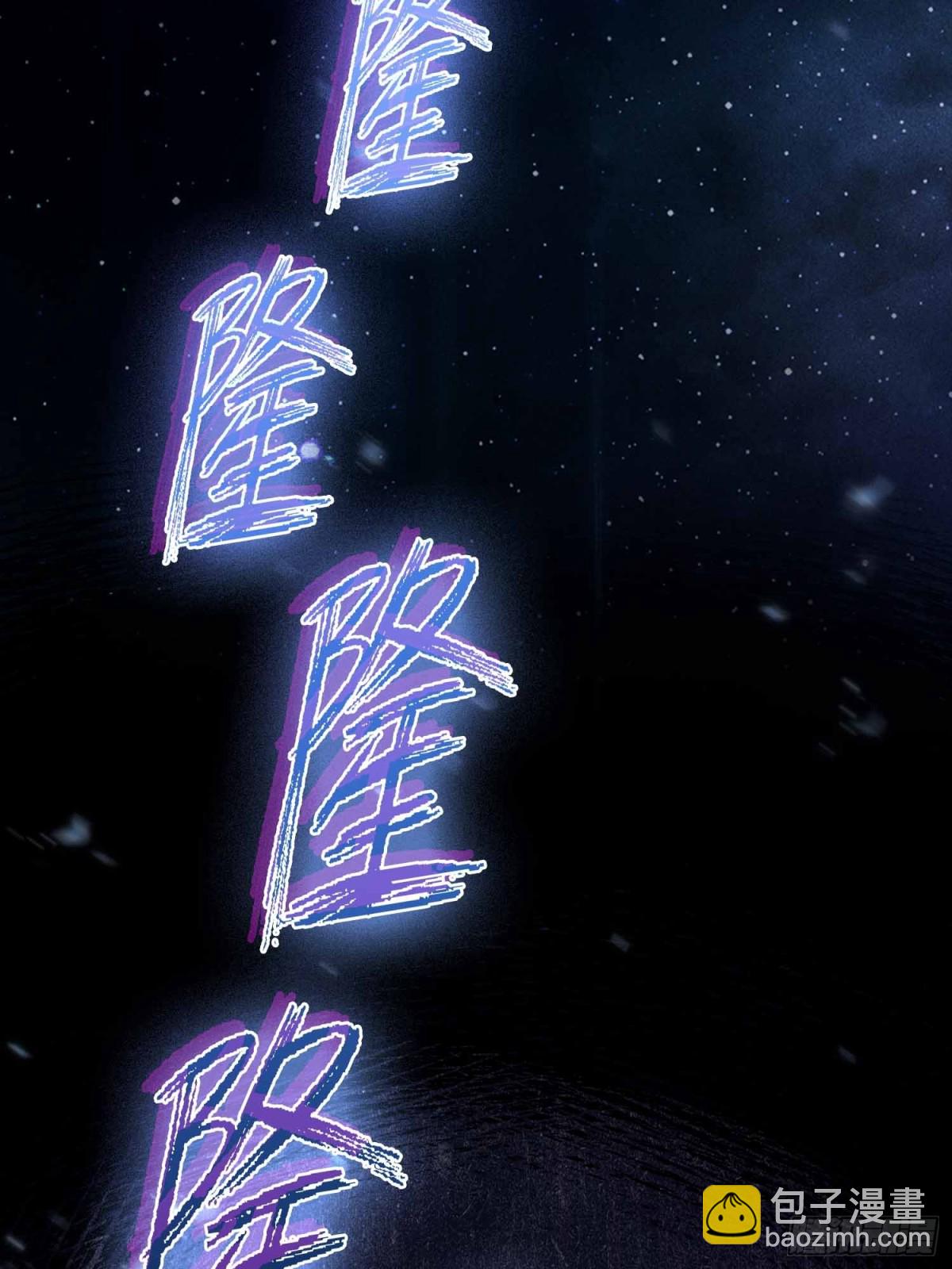 第1话  小事情，放着老师来！(1/2)-第86话