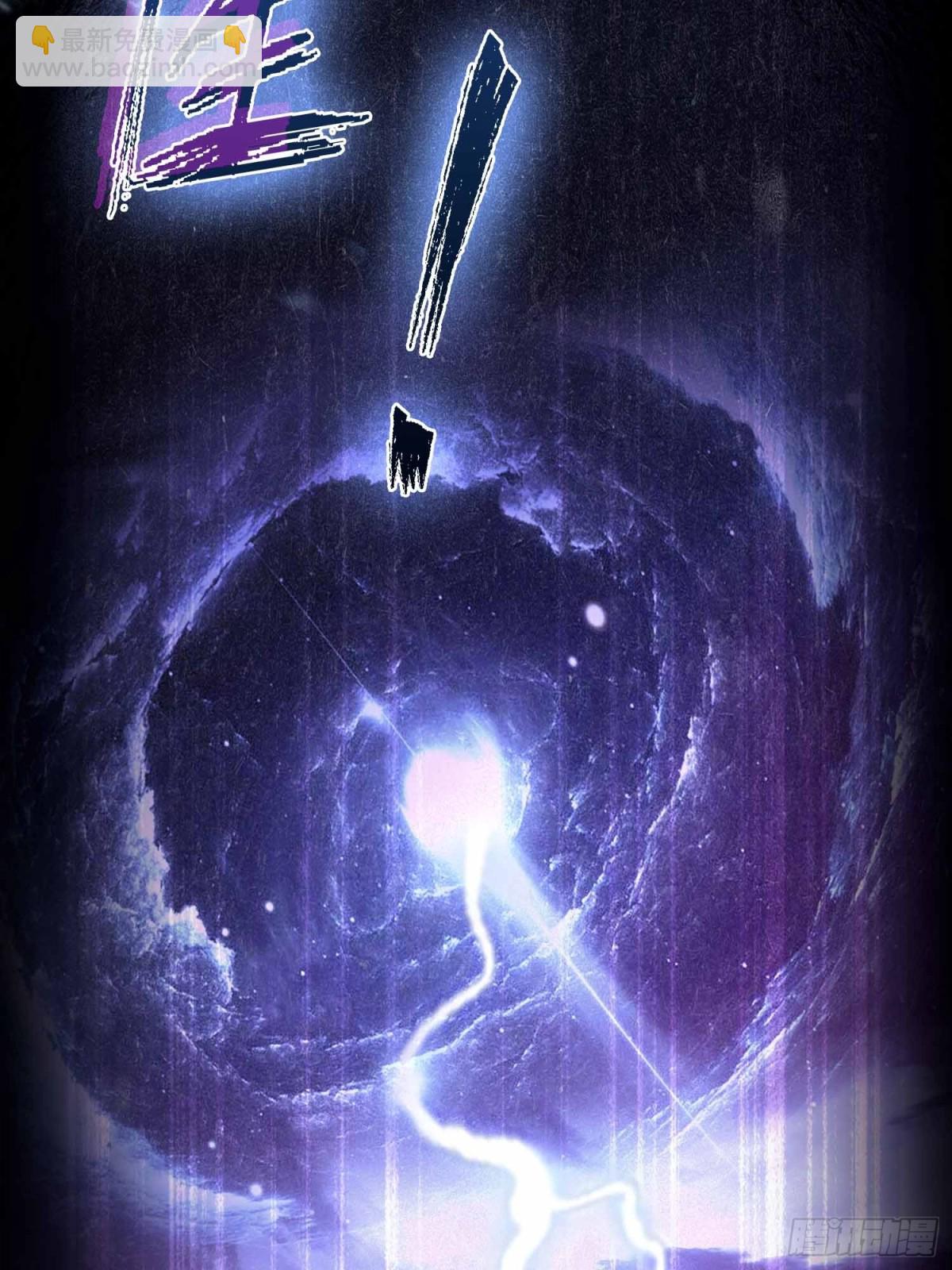 第1话  小事情，放着老师来！(1/2)-第86话