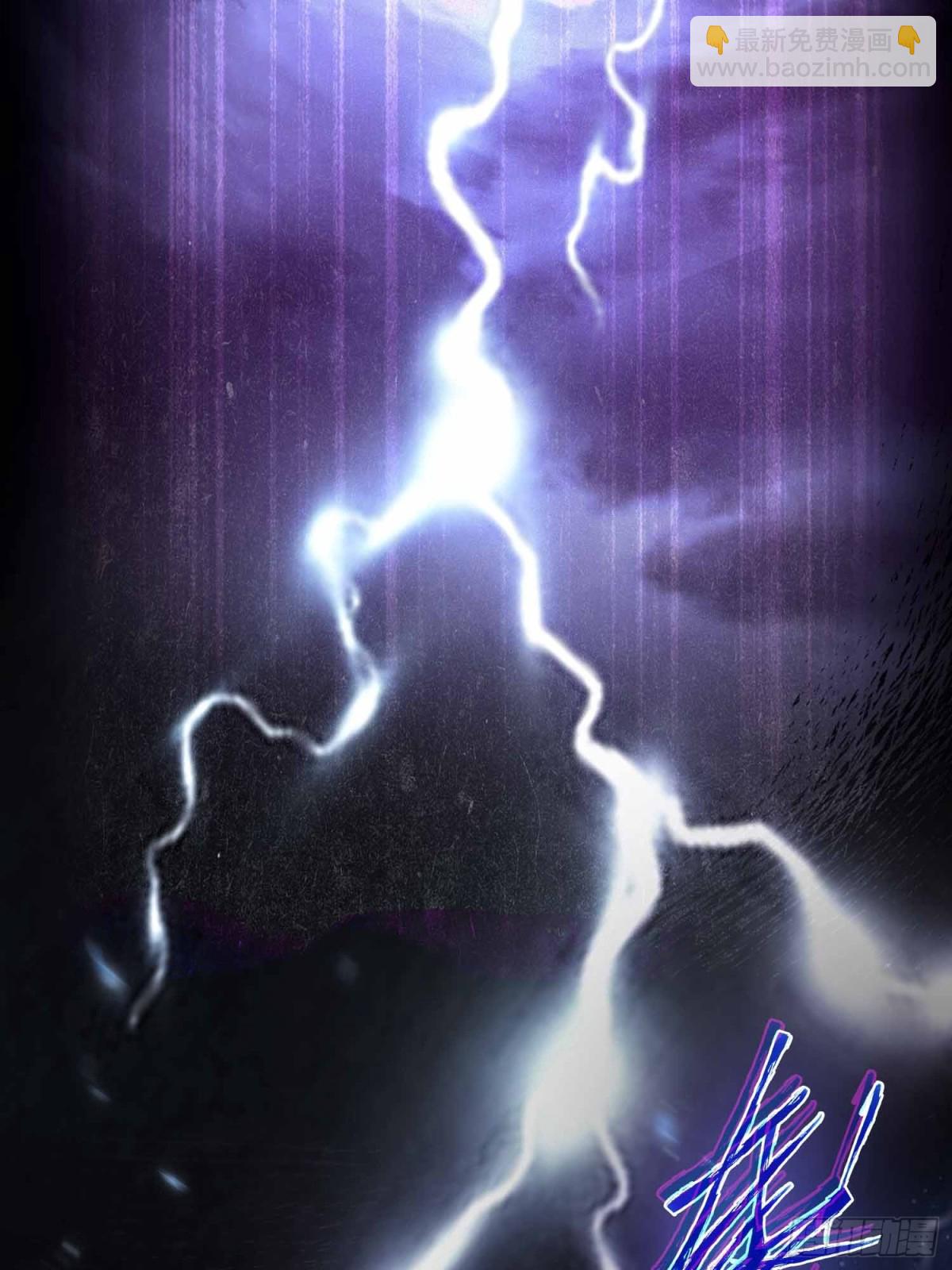 第1话  小事情，放着老师来！(1/2)-第86话