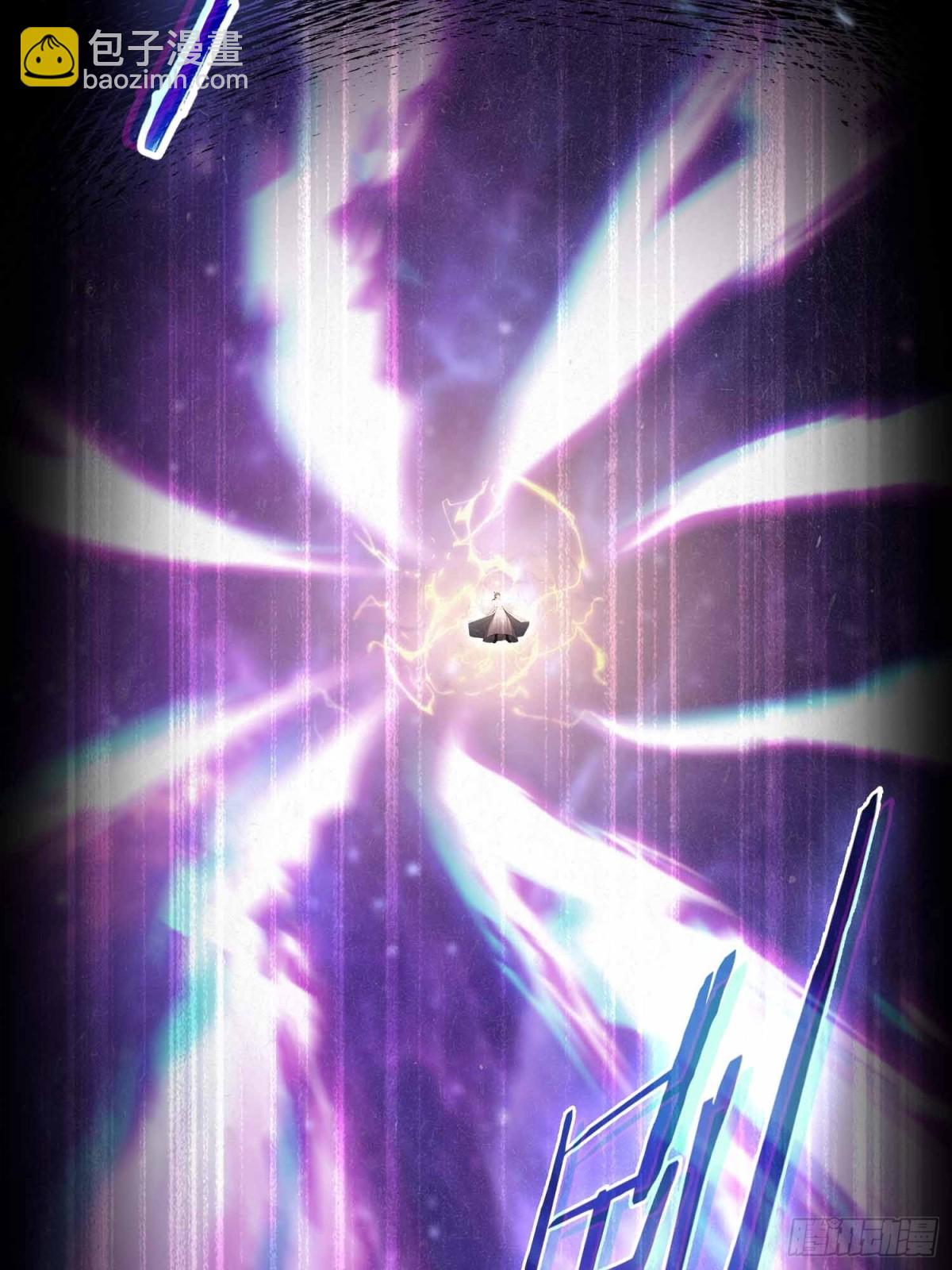 第1话  小事情，放着老师来！(1/2)-第86话