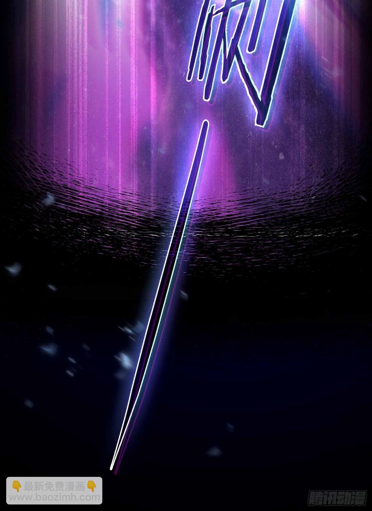 第1话  小事情，放着老师来！(1/2)-第86话