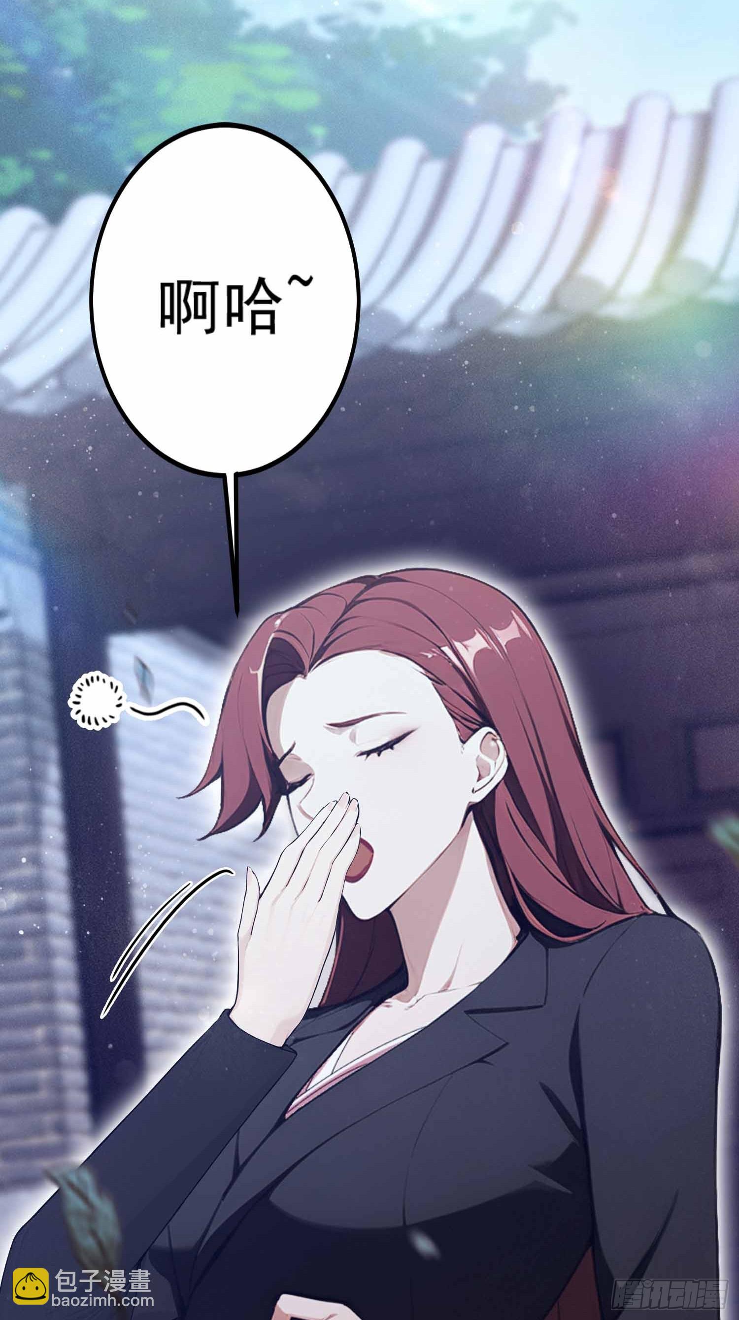 第19话  一门三圣女？-第20话