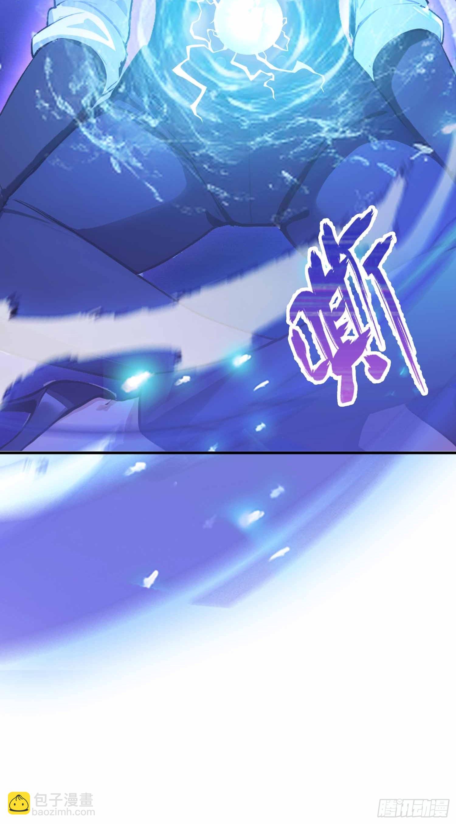 第21话   不准碰那里！(1/2)-第22话