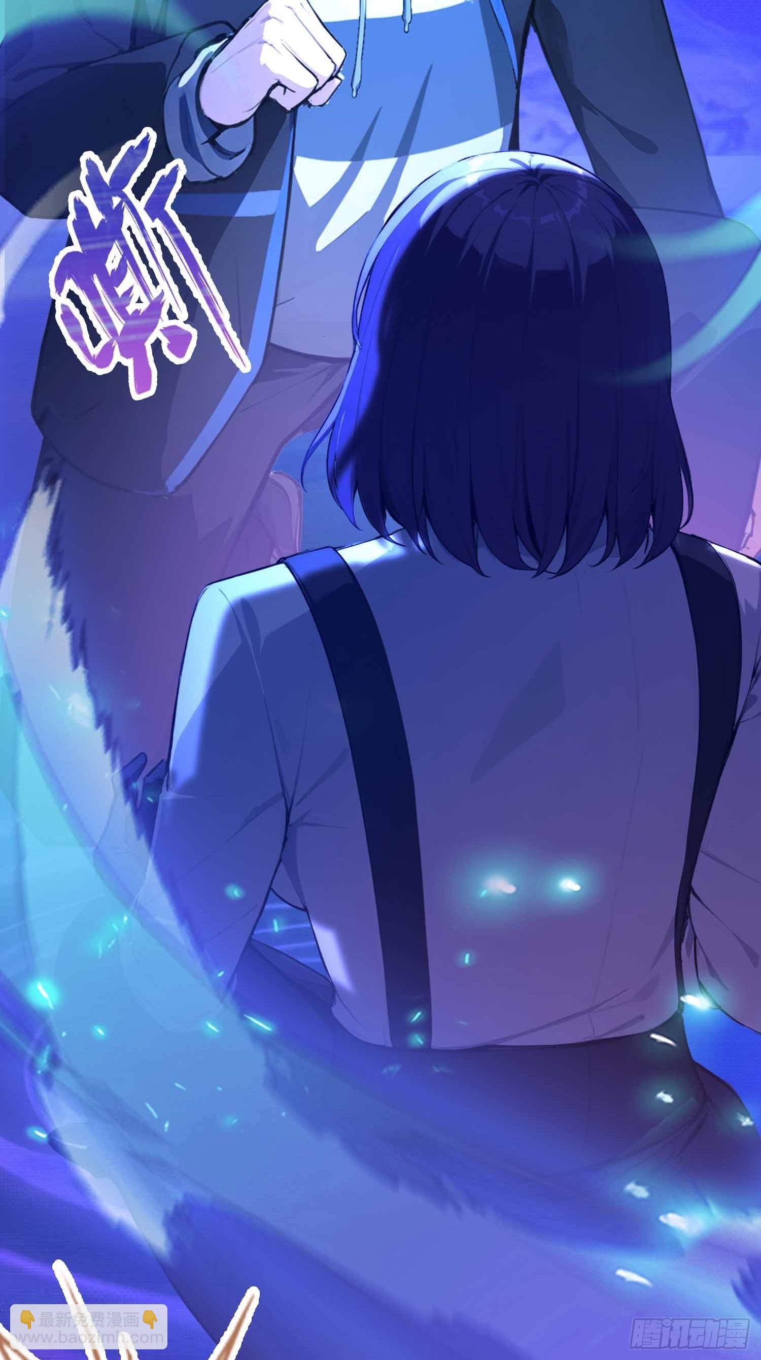 第21话   不准碰那里！(1/2)-第22话