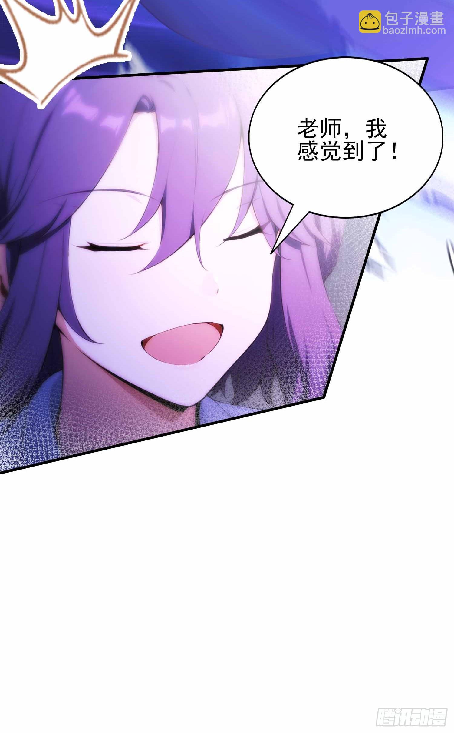 第21话   不准碰那里！(1/2)-第22话