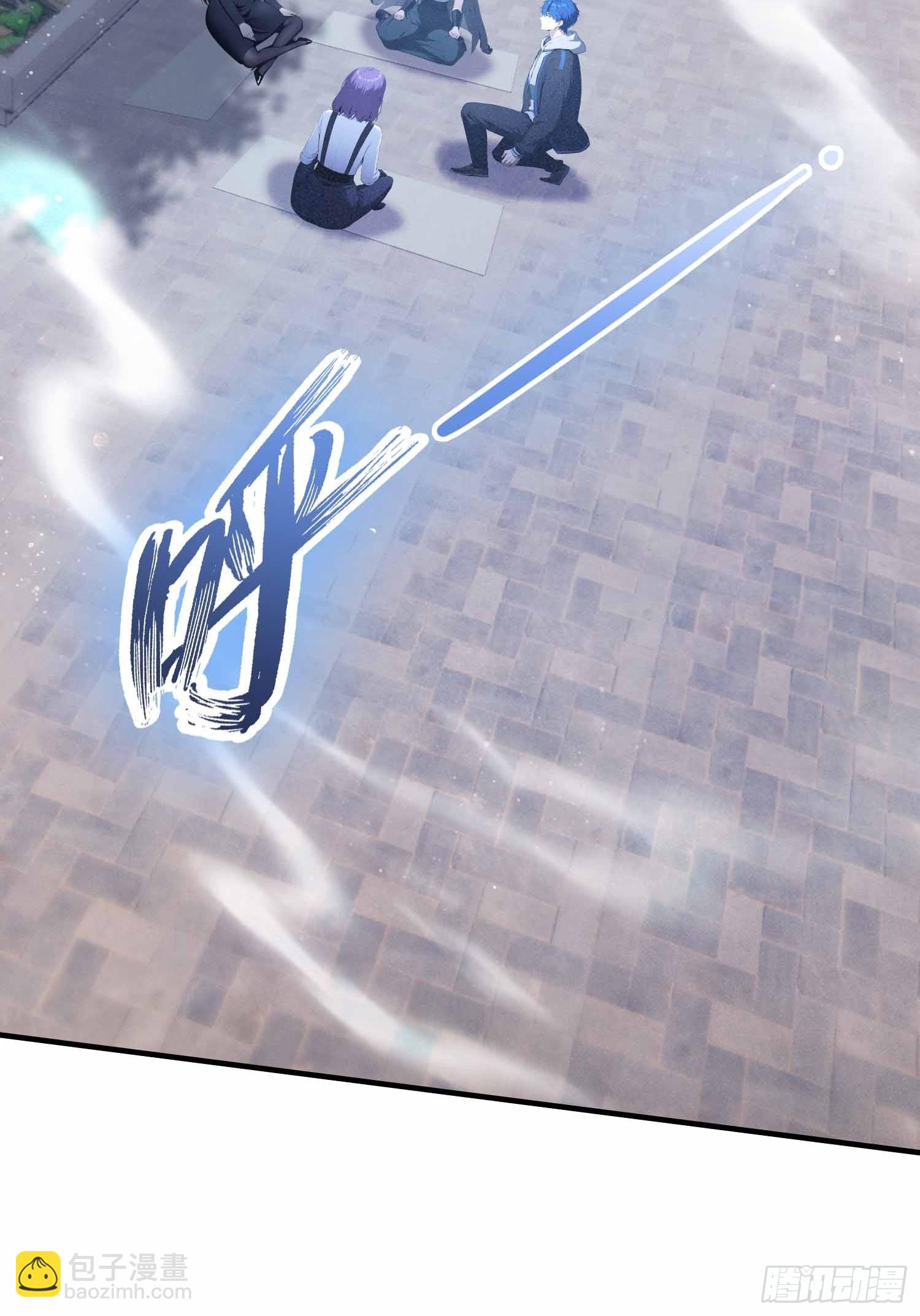 第21话   不准碰那里！(1/2)-第22话