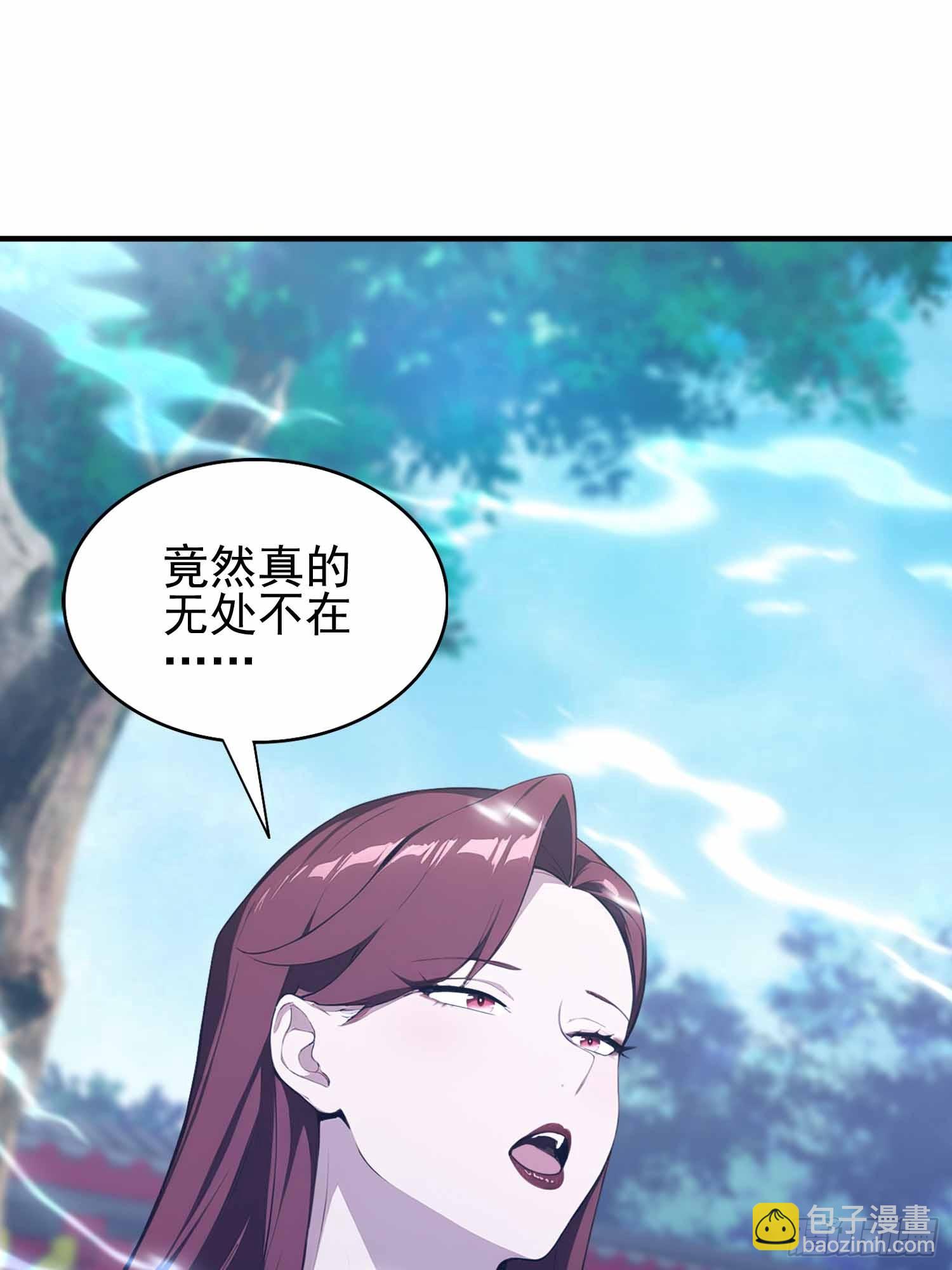 第21话   不准碰那里！(1/2)-第22话