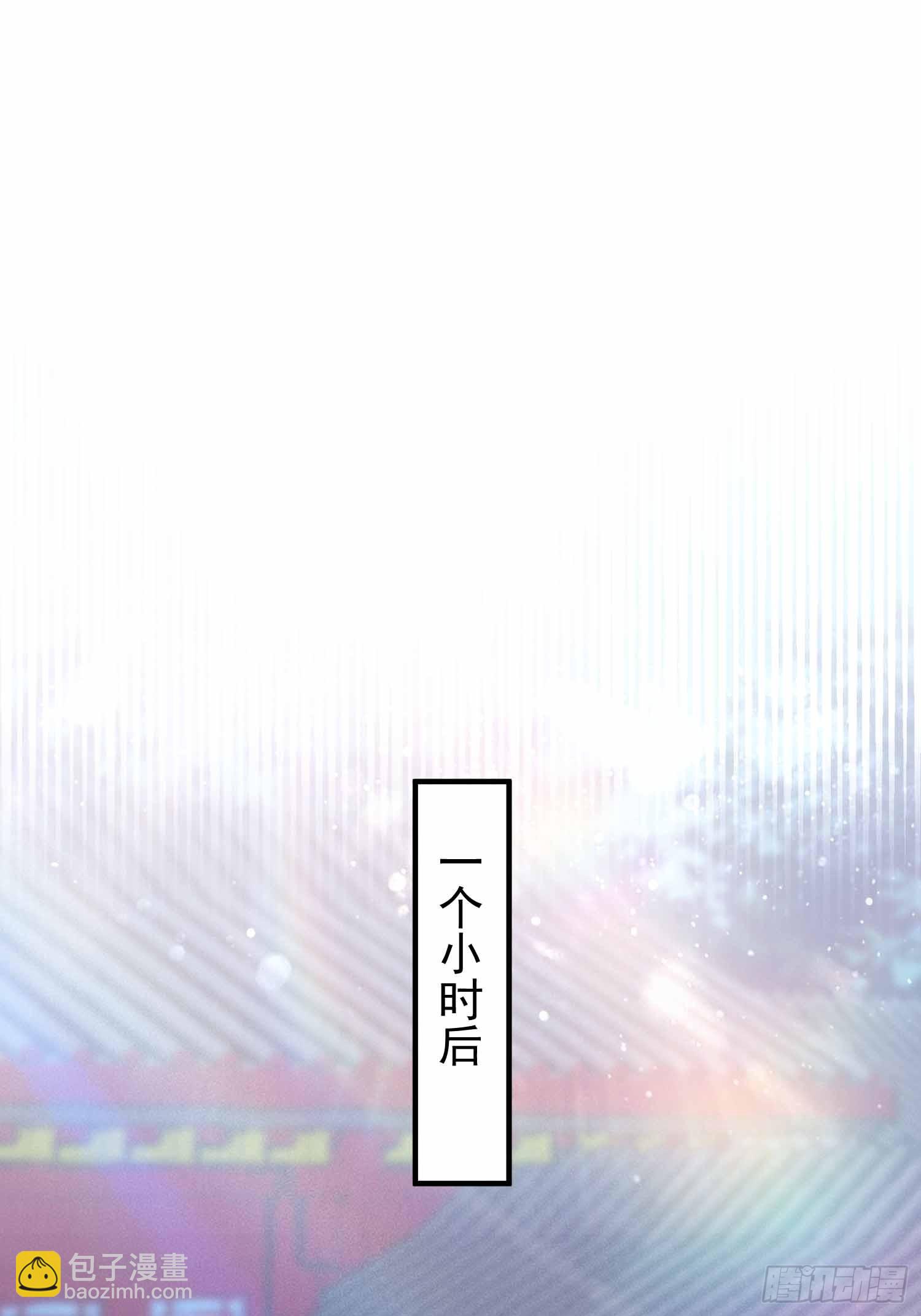 第21话   不准碰那里！(1/2)-第22话