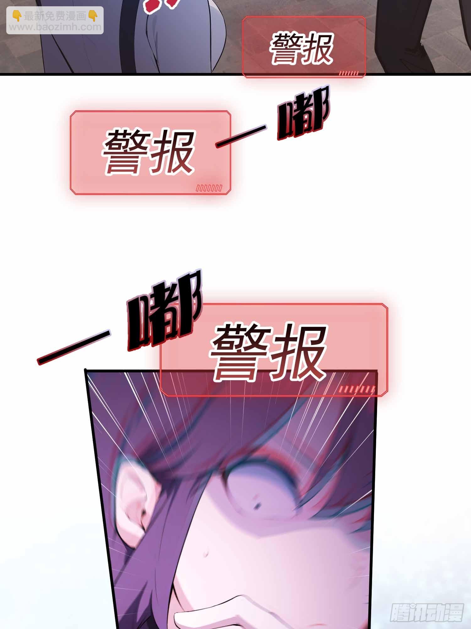 第21话   不准碰那里！(1/2)-第22话