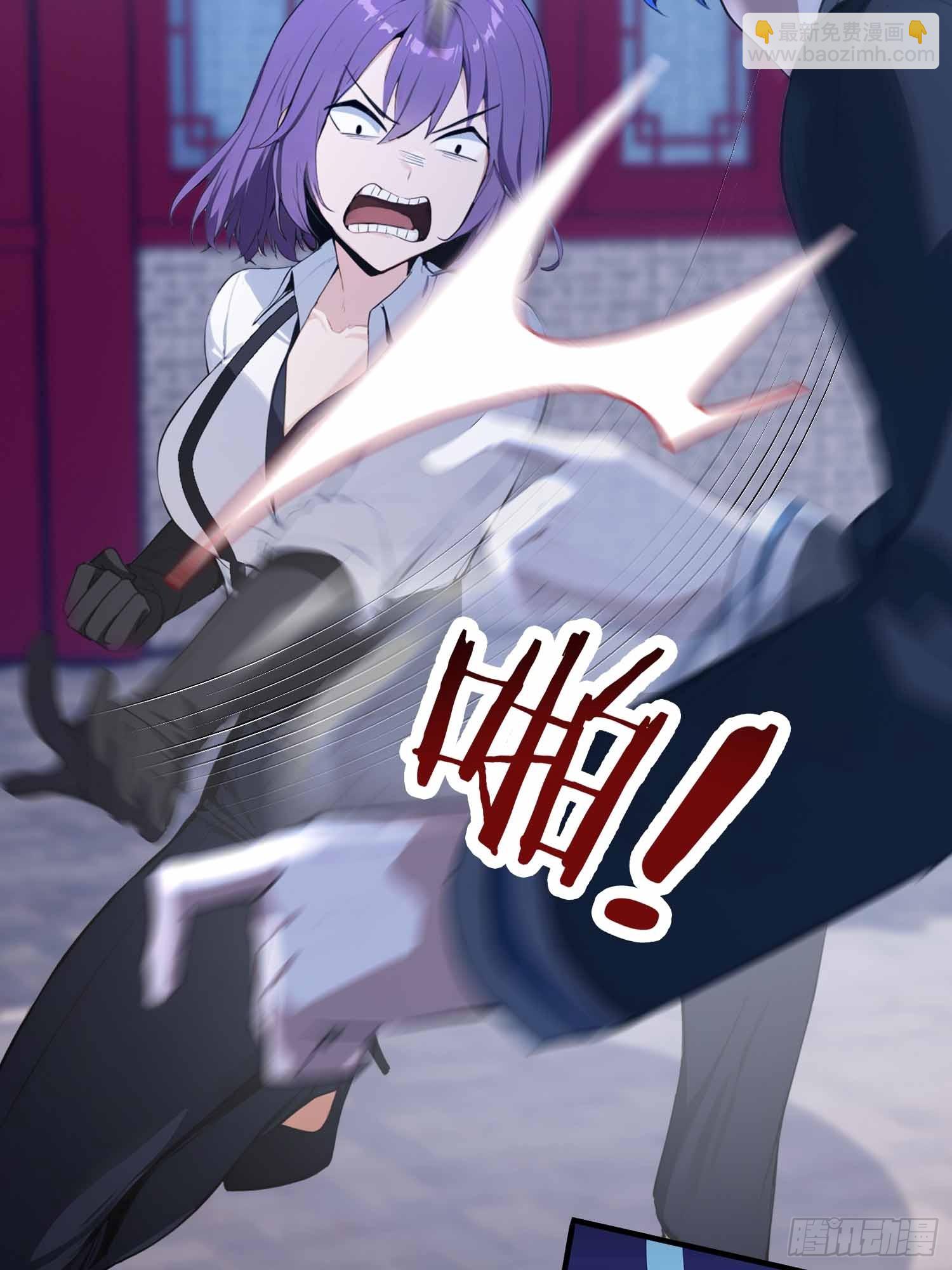 第21话   不准碰那里！(1/2)-第22话