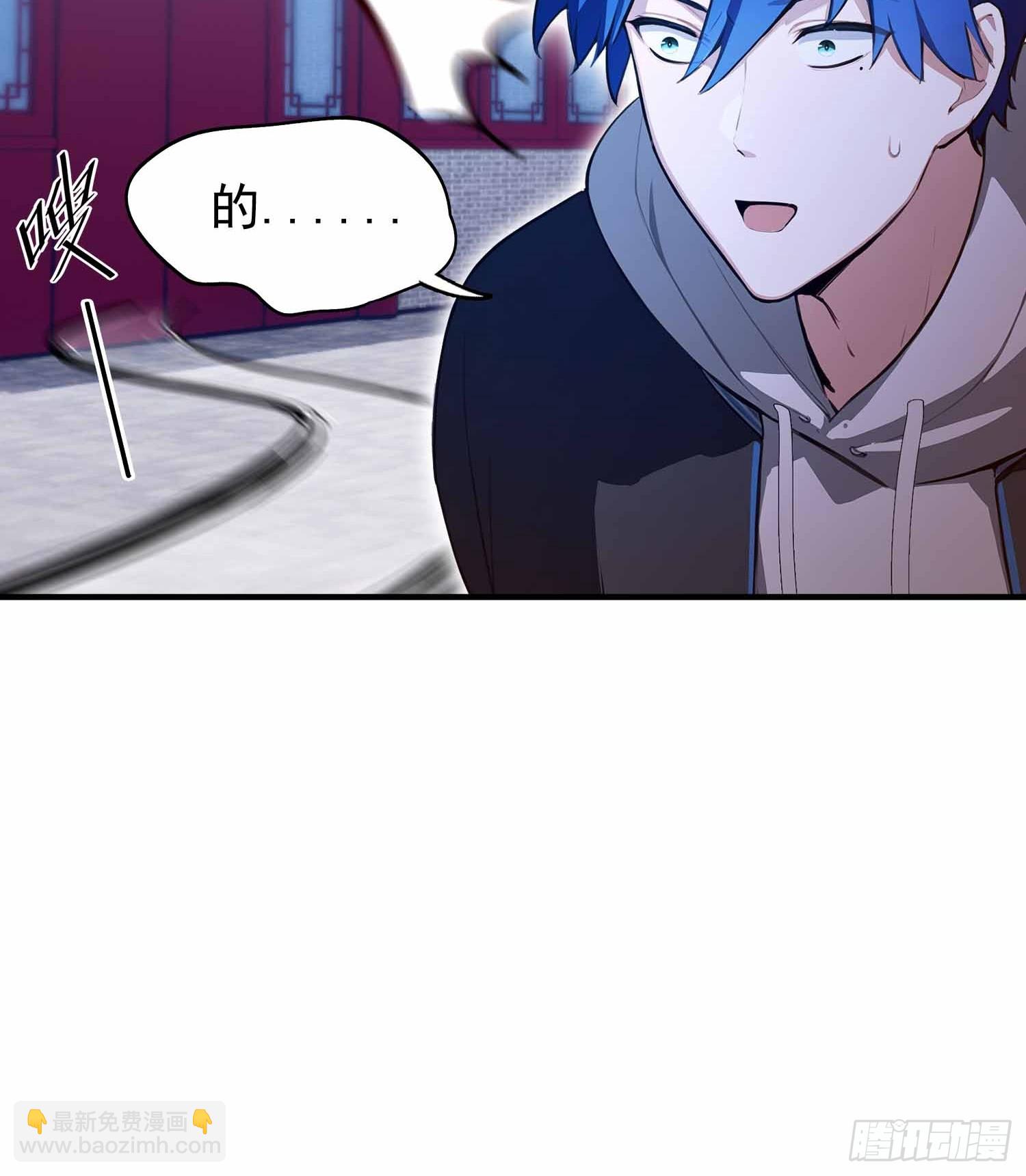 第21话   不准碰那里！(1/2)-第22话