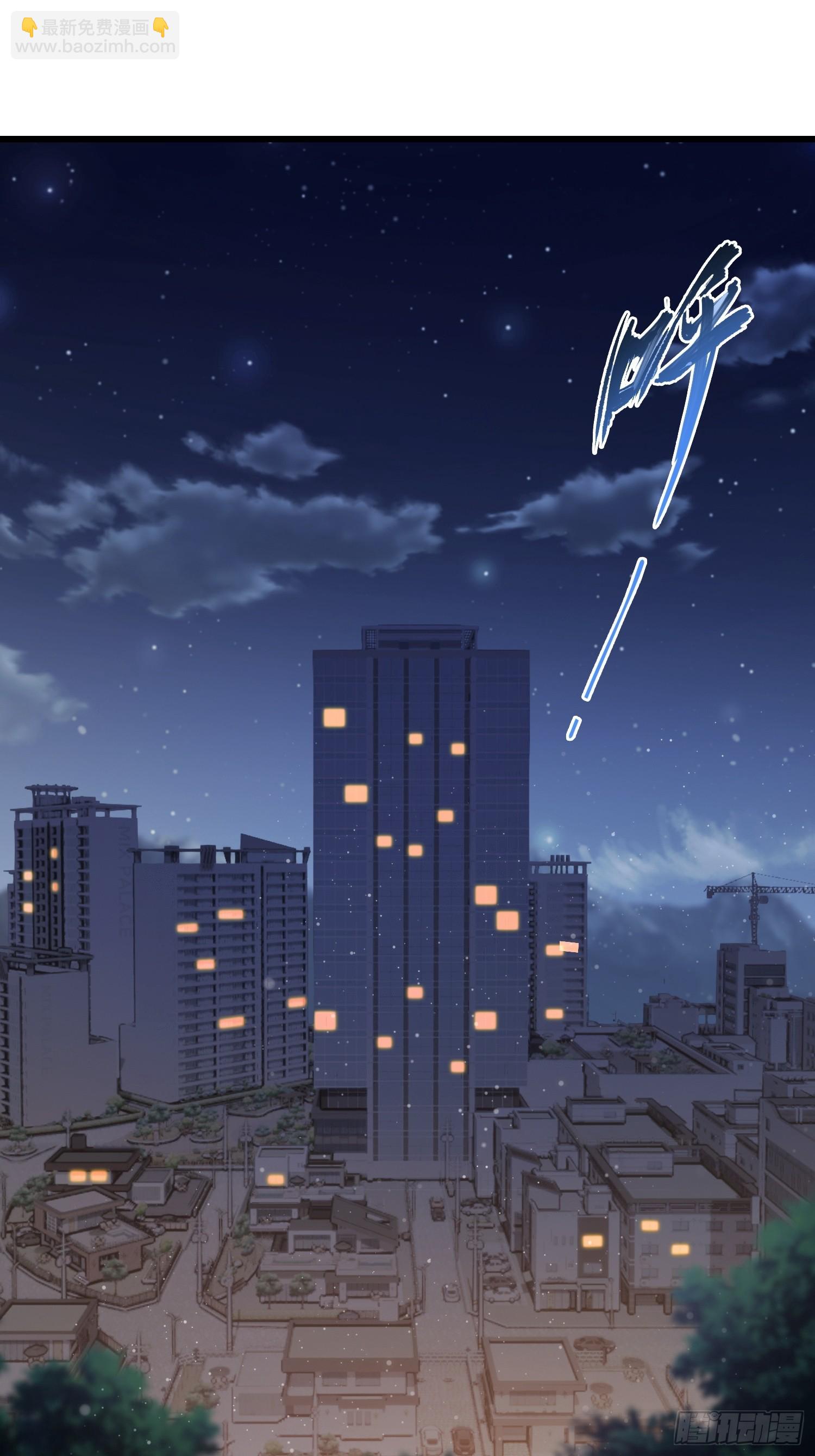 第23话  前求婚对象罢了(1/2)-第24话