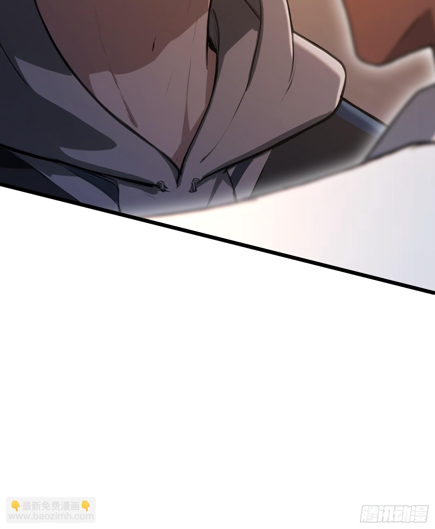 第25话  什么虎狼之药！(1/2)-第26话