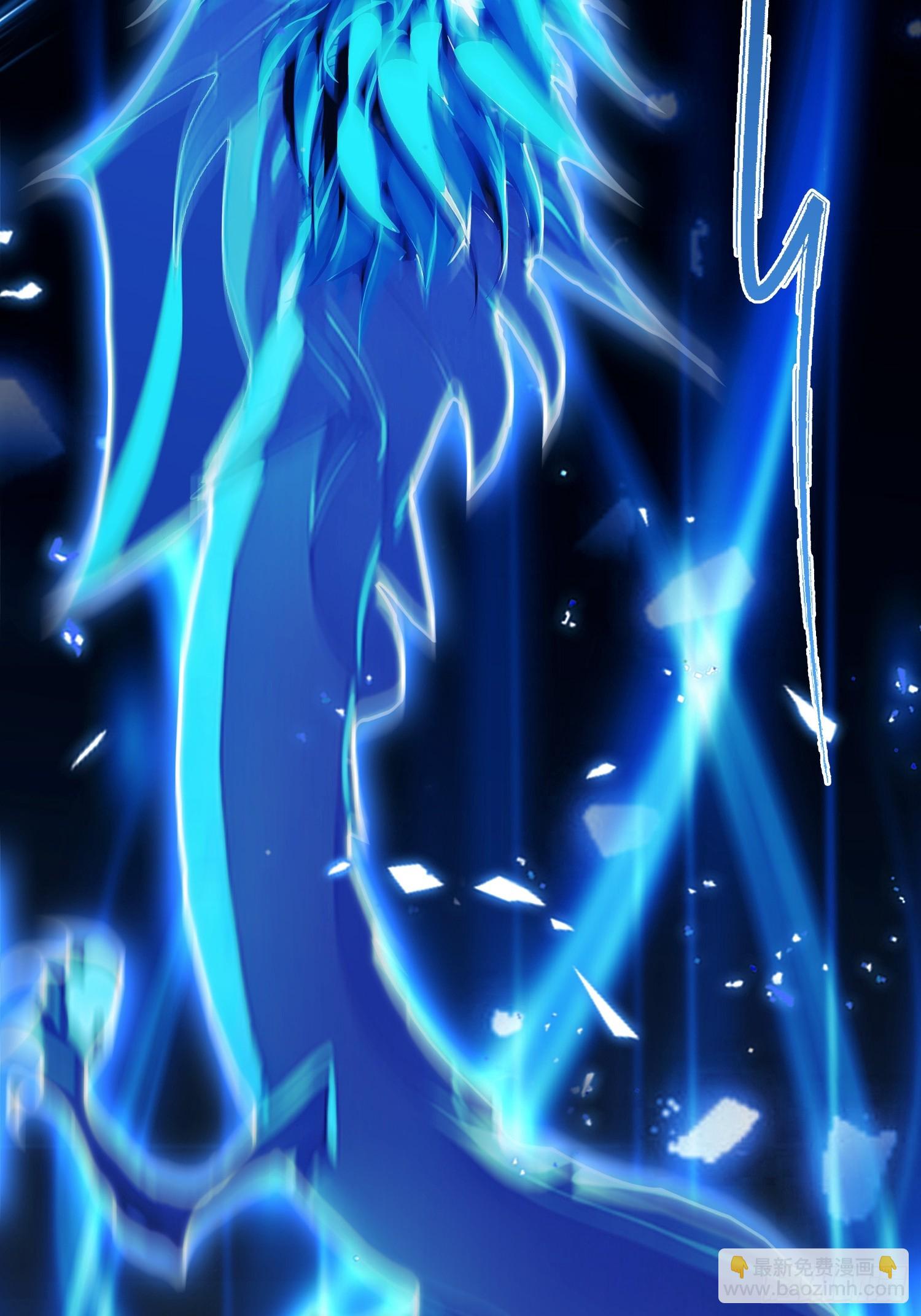 第27话   无他，仙术尔-第28话