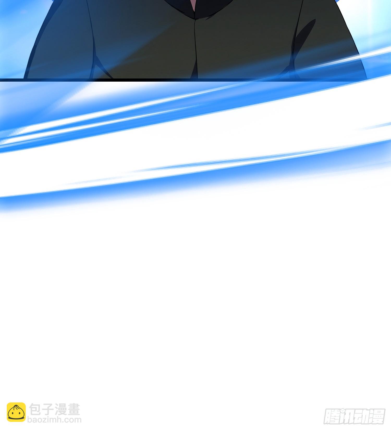 第27话   无他，仙术尔-第28话