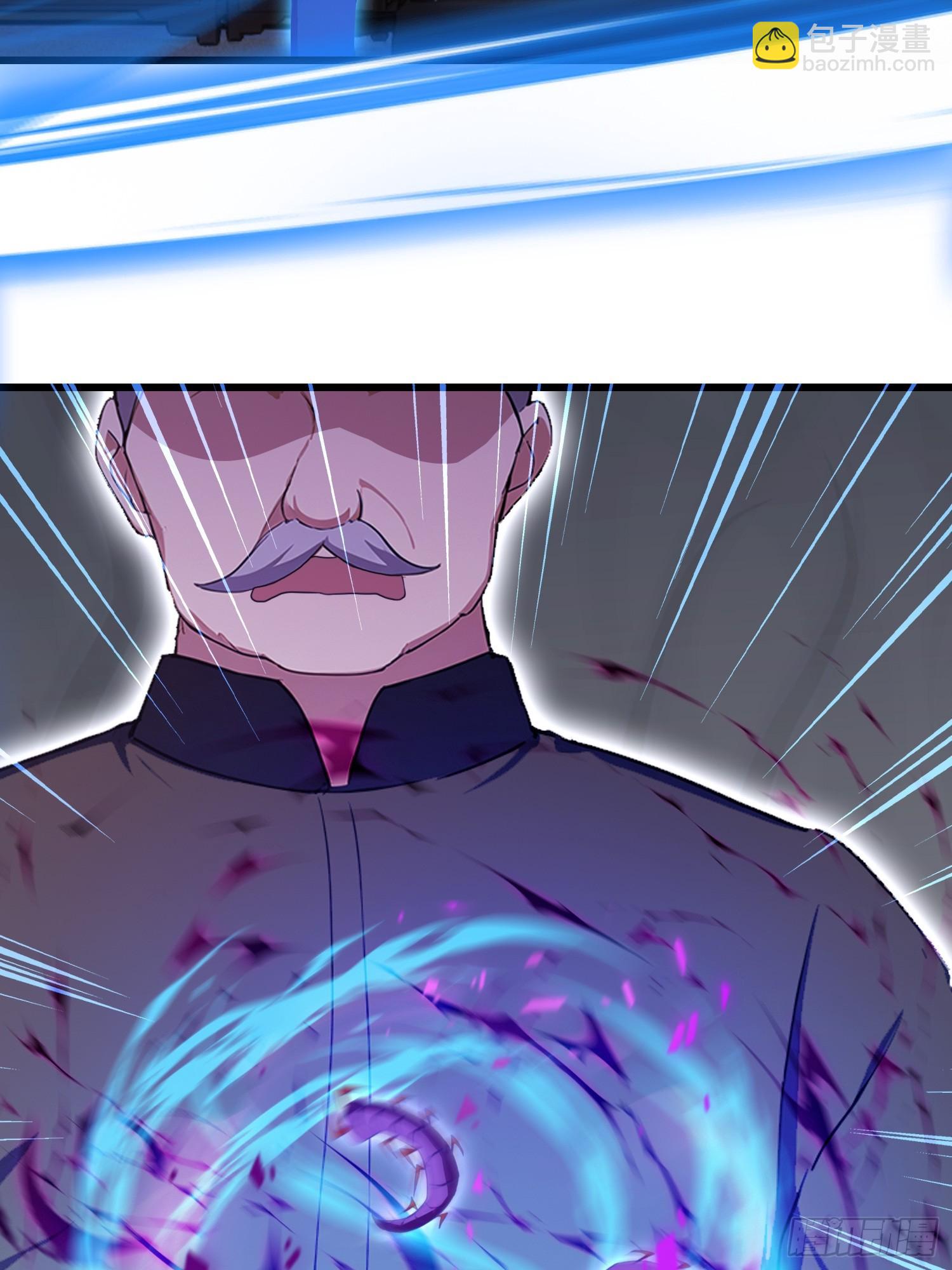 第27话   无他，仙术尔-第28话