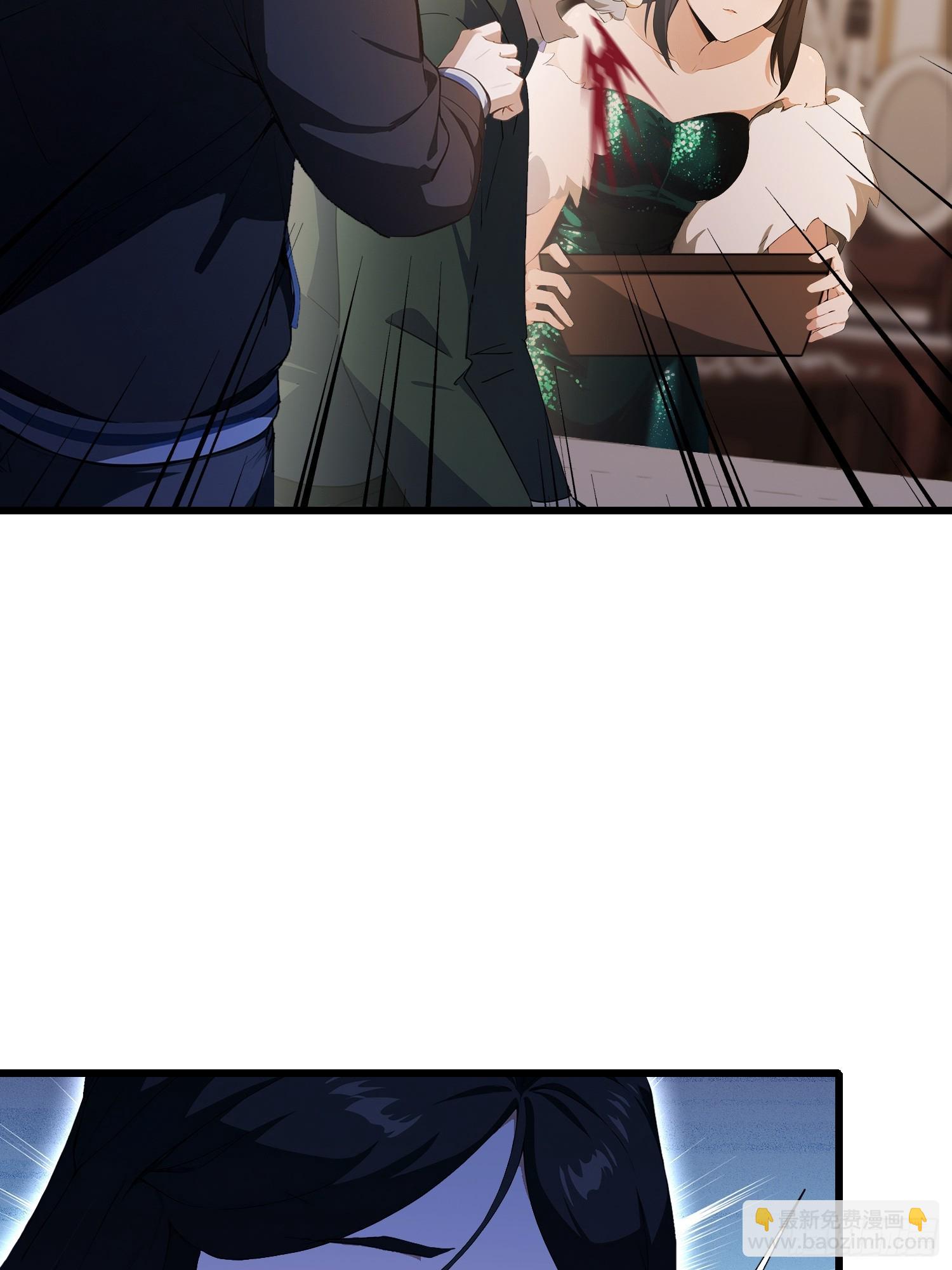 第27话   无他，仙术尔-第28话