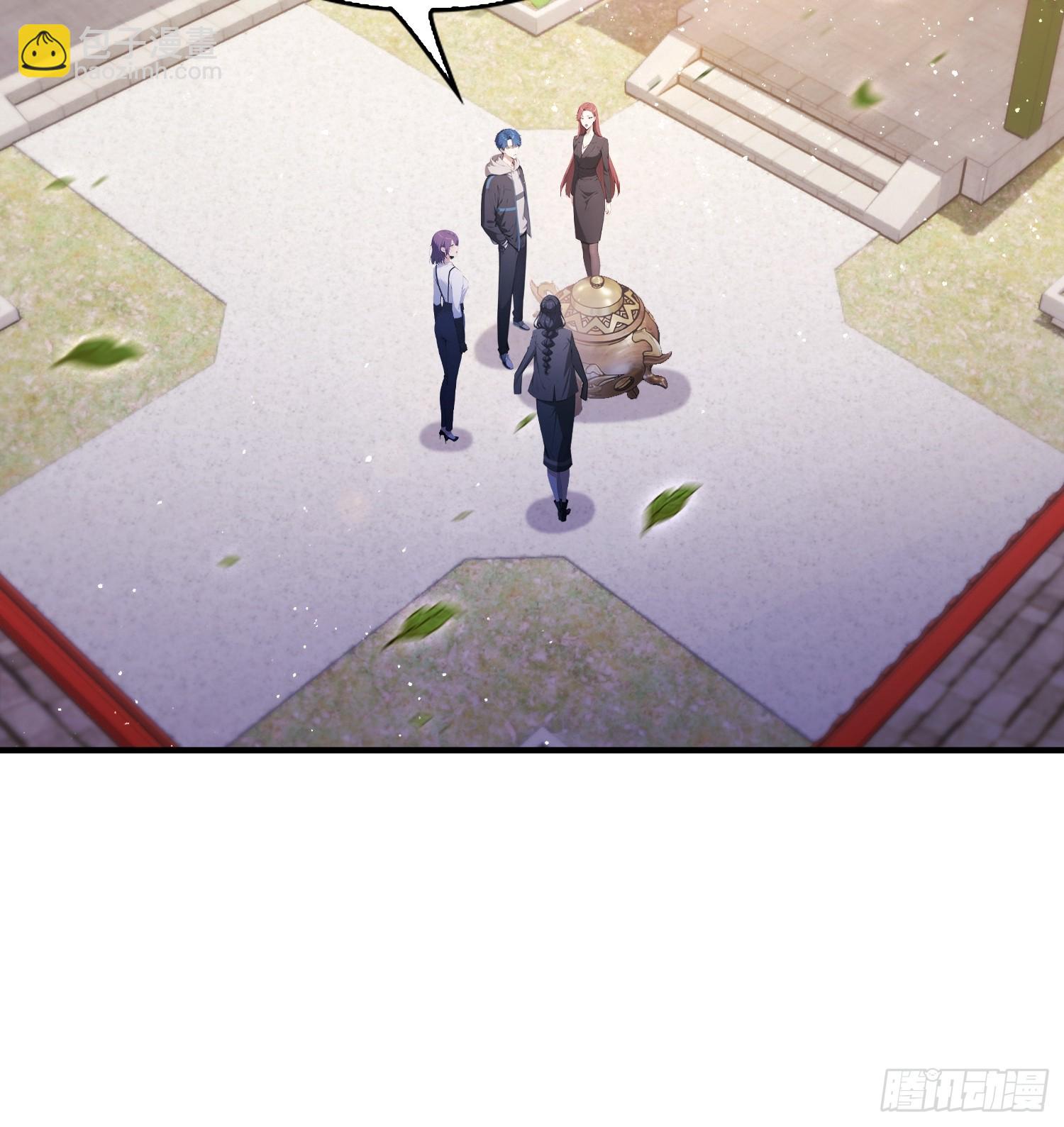 第29话  太上，但不忘情-第30话