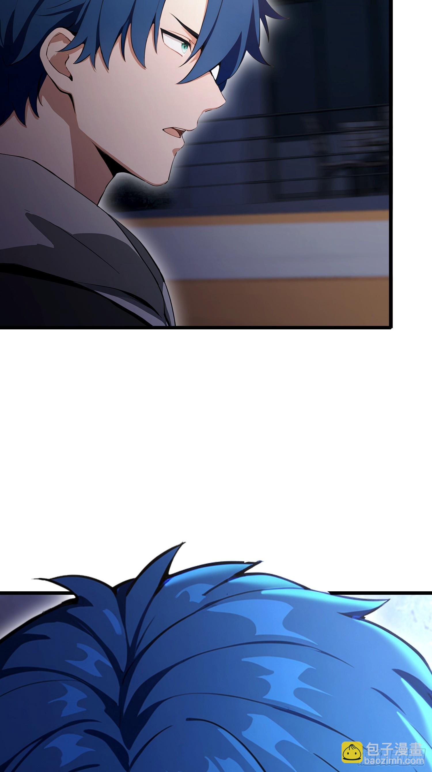 第29话  太上，但不忘情-第30话