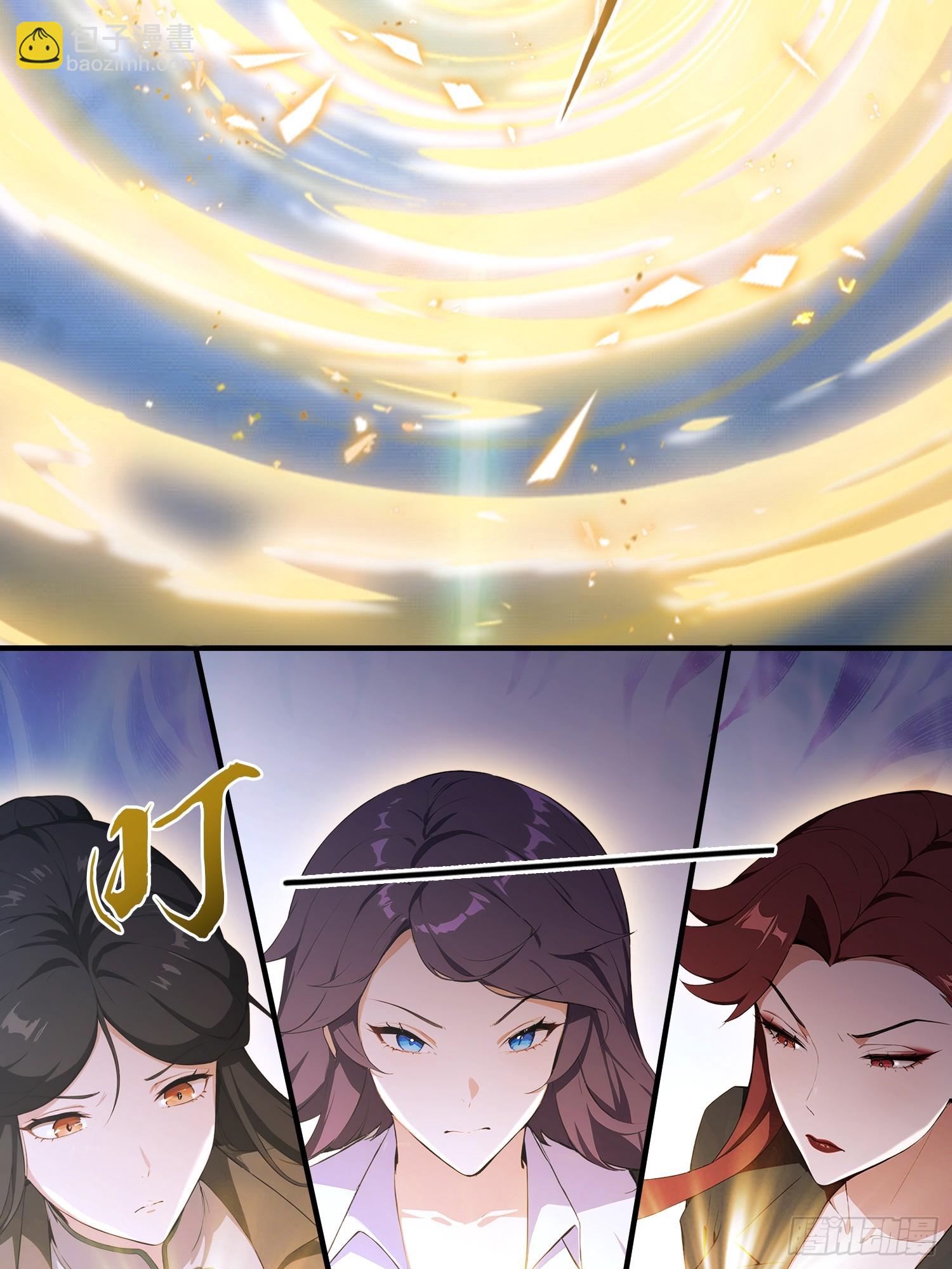 第31话什么东西，从身体里&hellip;(1/2)-第32话