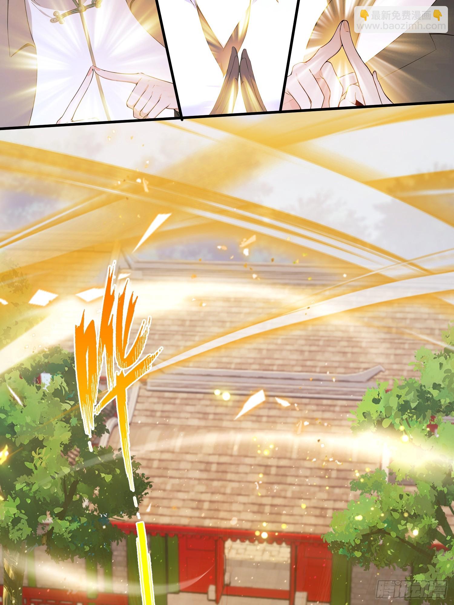 第31话什么东西，从身体里&hellip;(1/2)-第32话