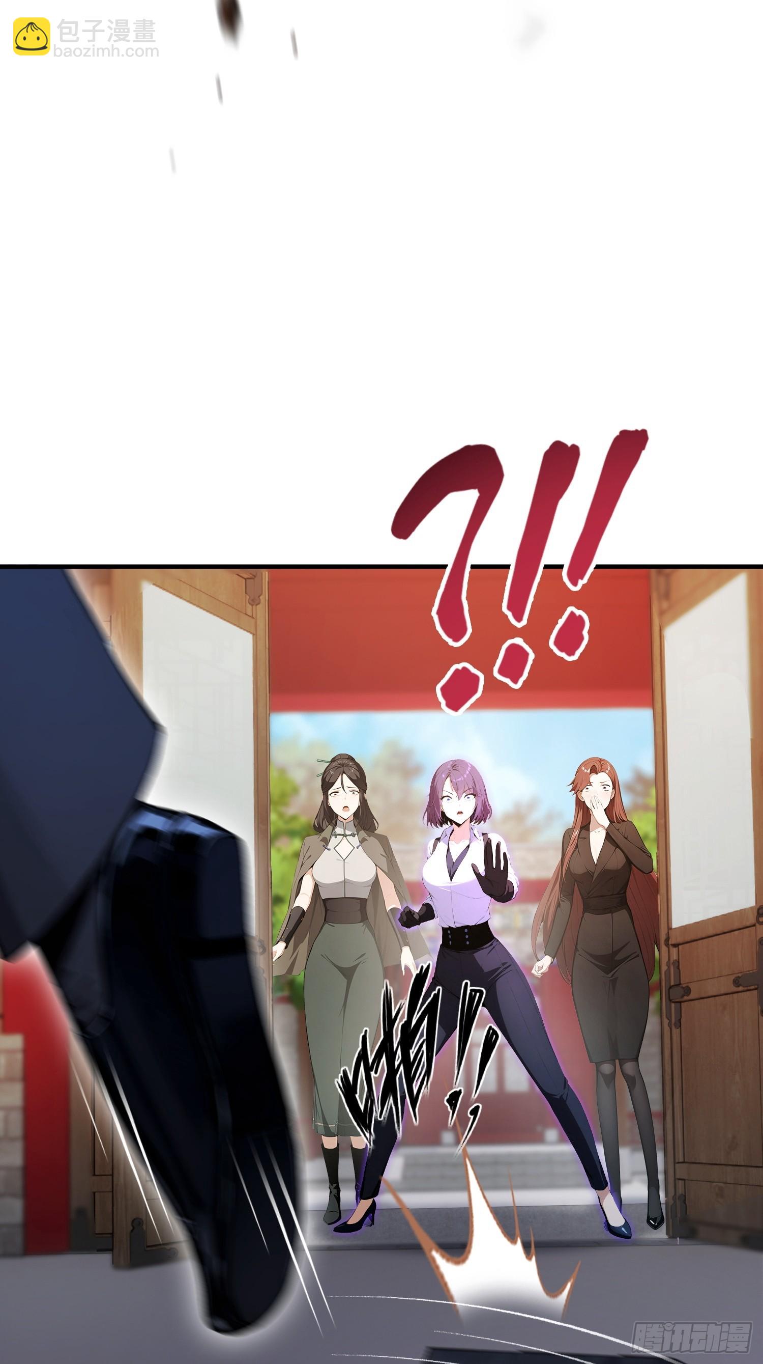 第31话什么东西，从身体里&hellip;(1/2)-第32话