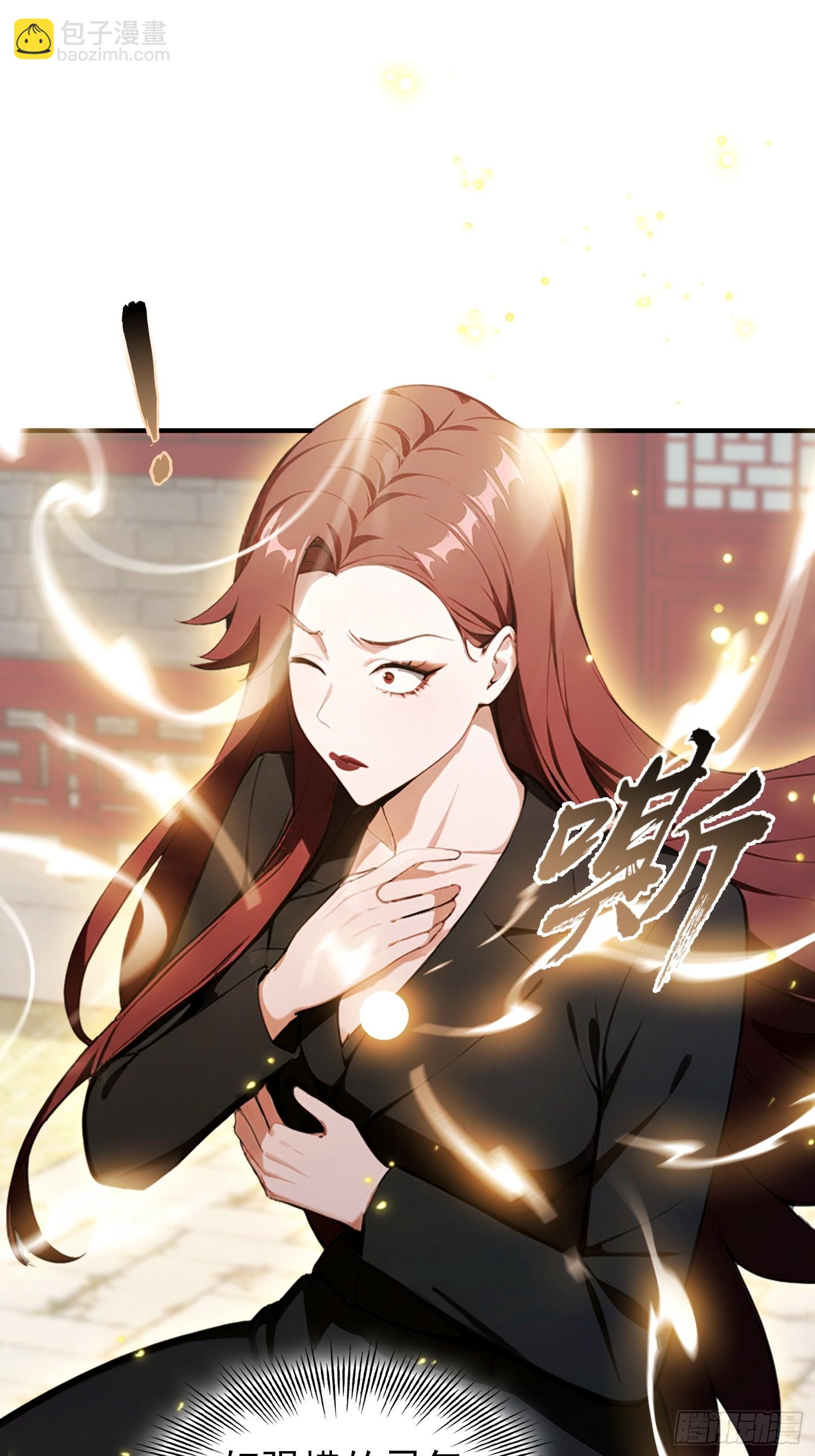 第31话什么东西，从身体里&hellip;(1/2)-第32话