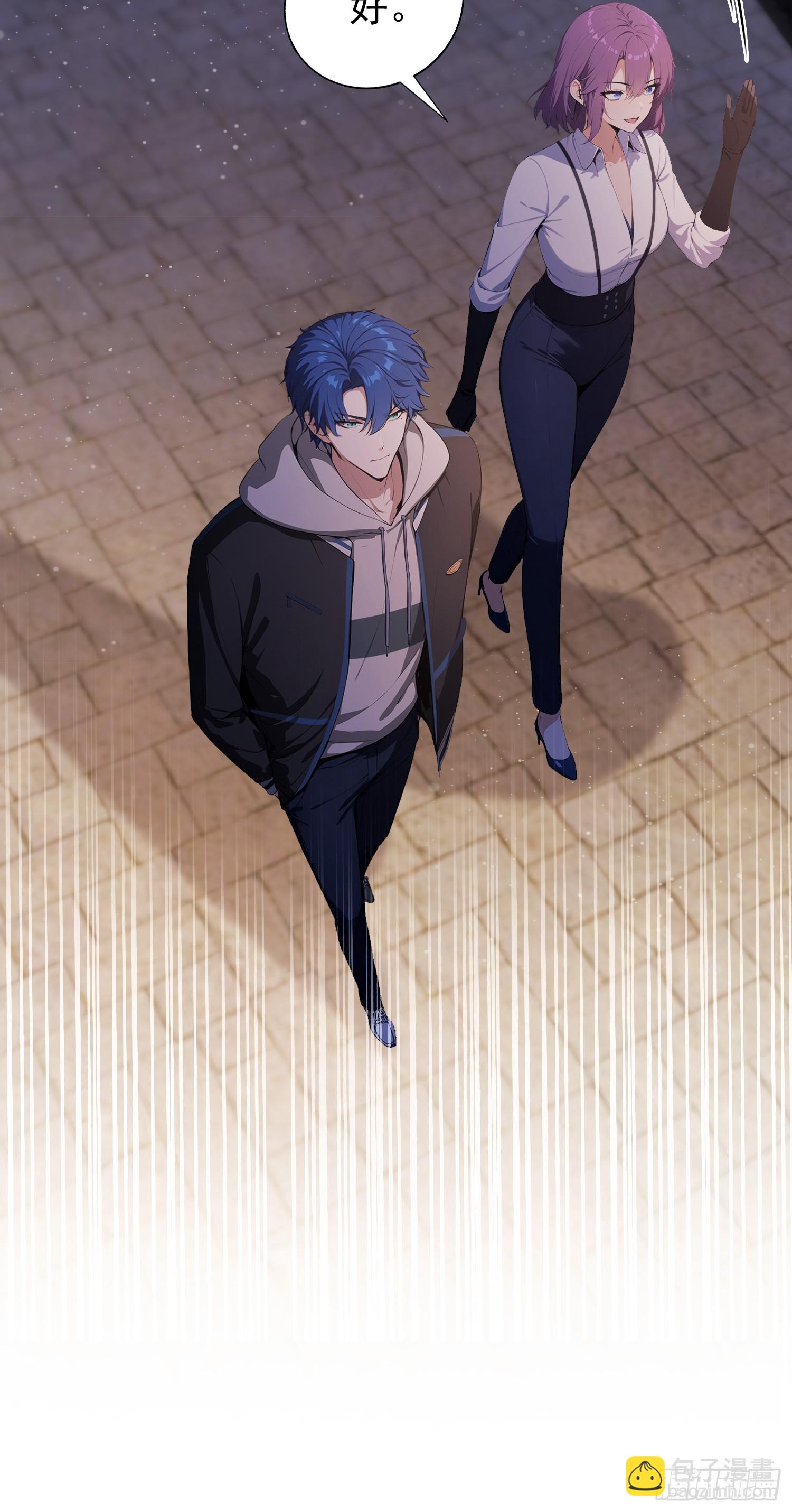 第33话  老师聊发少年狂-第34话