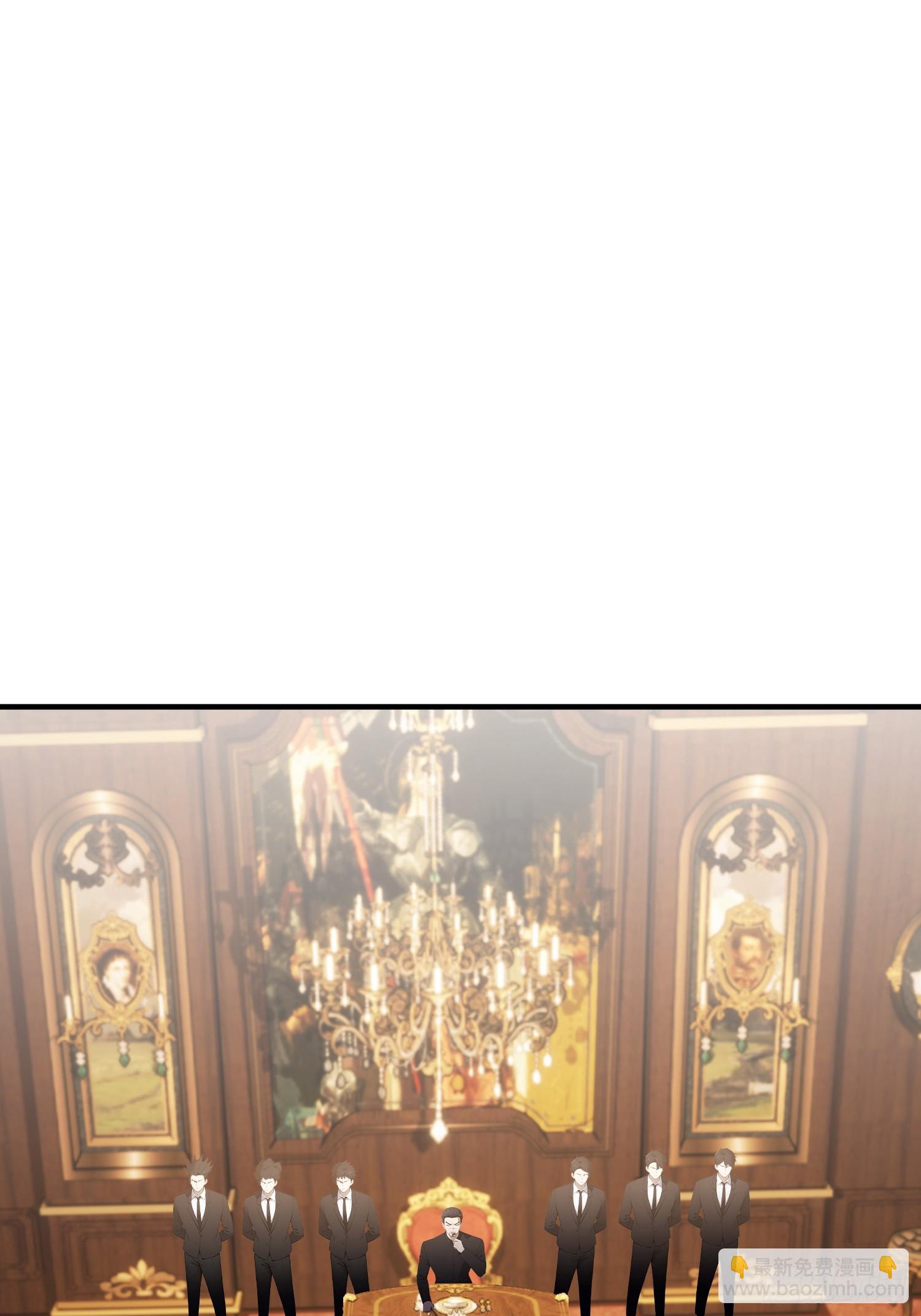 第33话  老师聊发少年狂-第34话