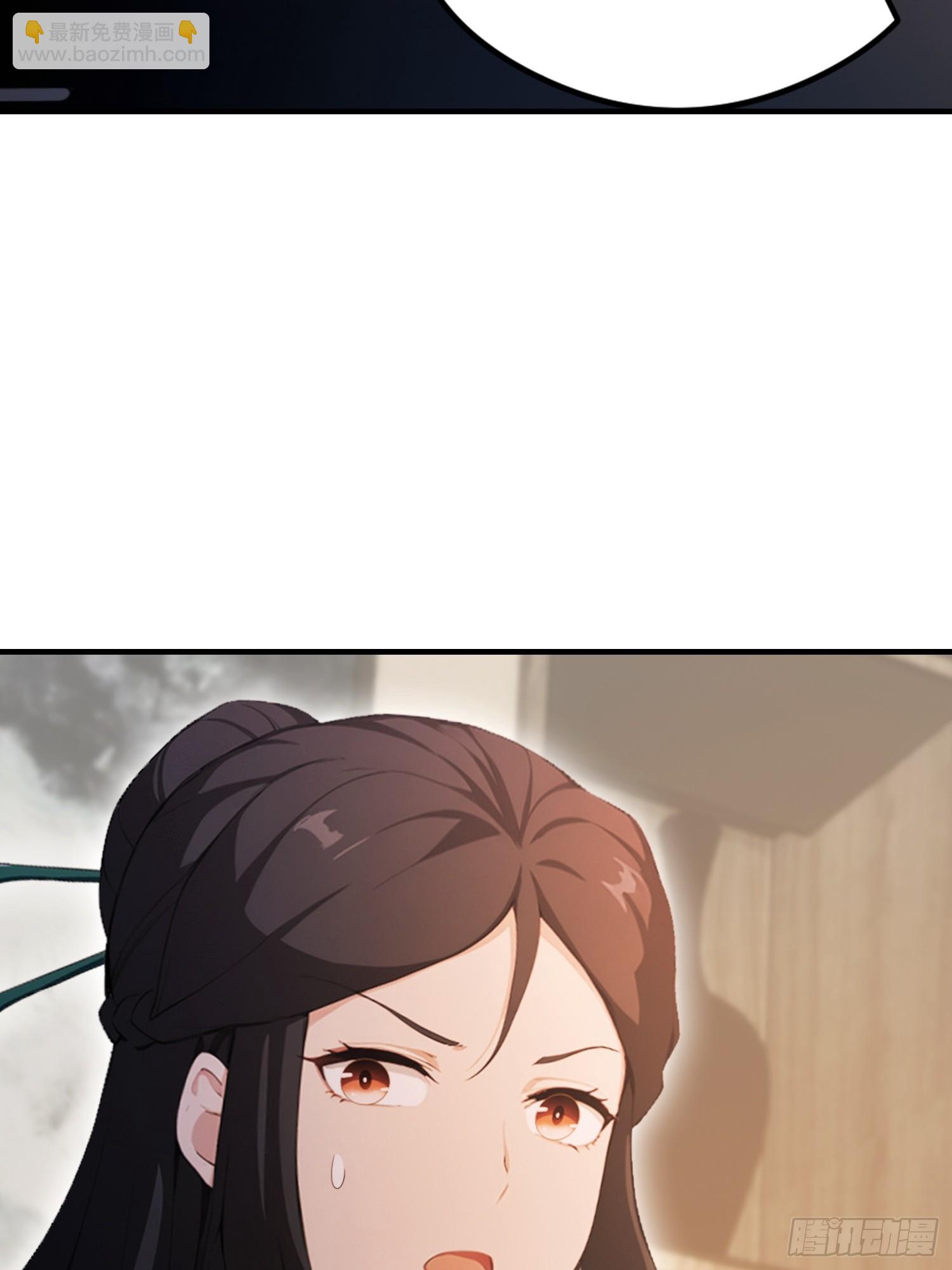 第35话 我来制裁，先不预约了-第36话