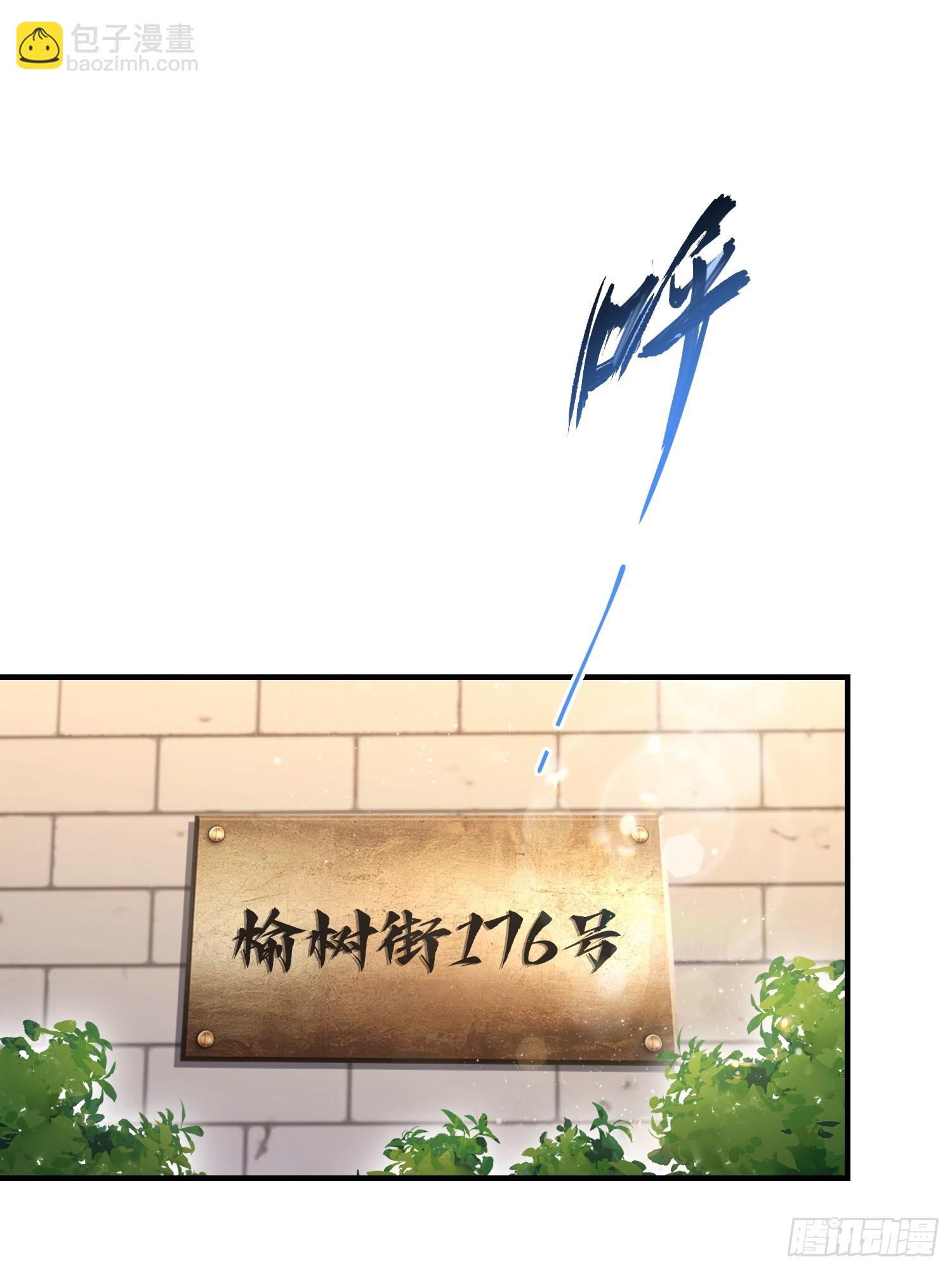 第35话 我来制裁，先不预约了-第36话