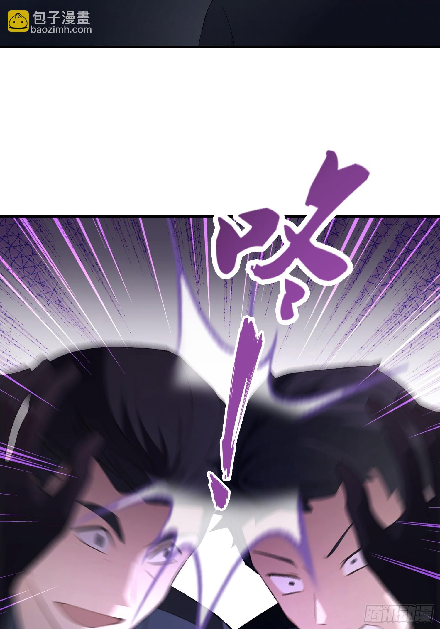 第35话 我来制裁，先不预约了-第36话