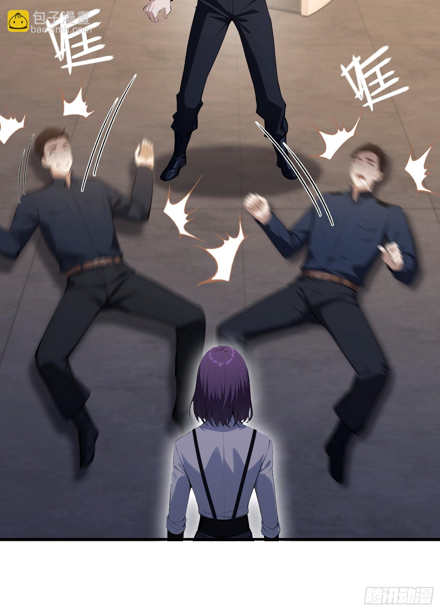 第35话 我来制裁，先不预约了-第36话