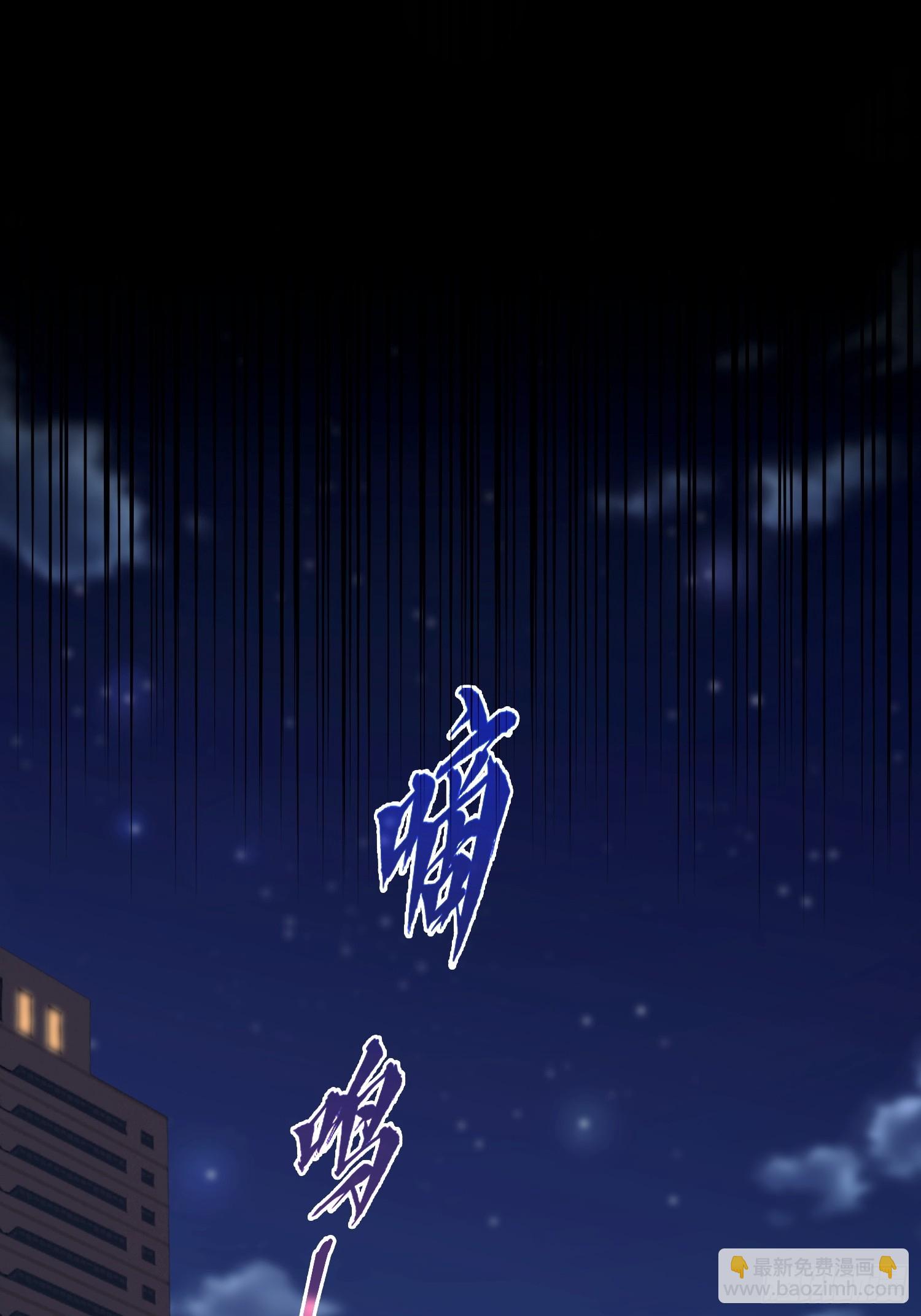 第37话  我师专渡诈骗犯(1/2)-第38话