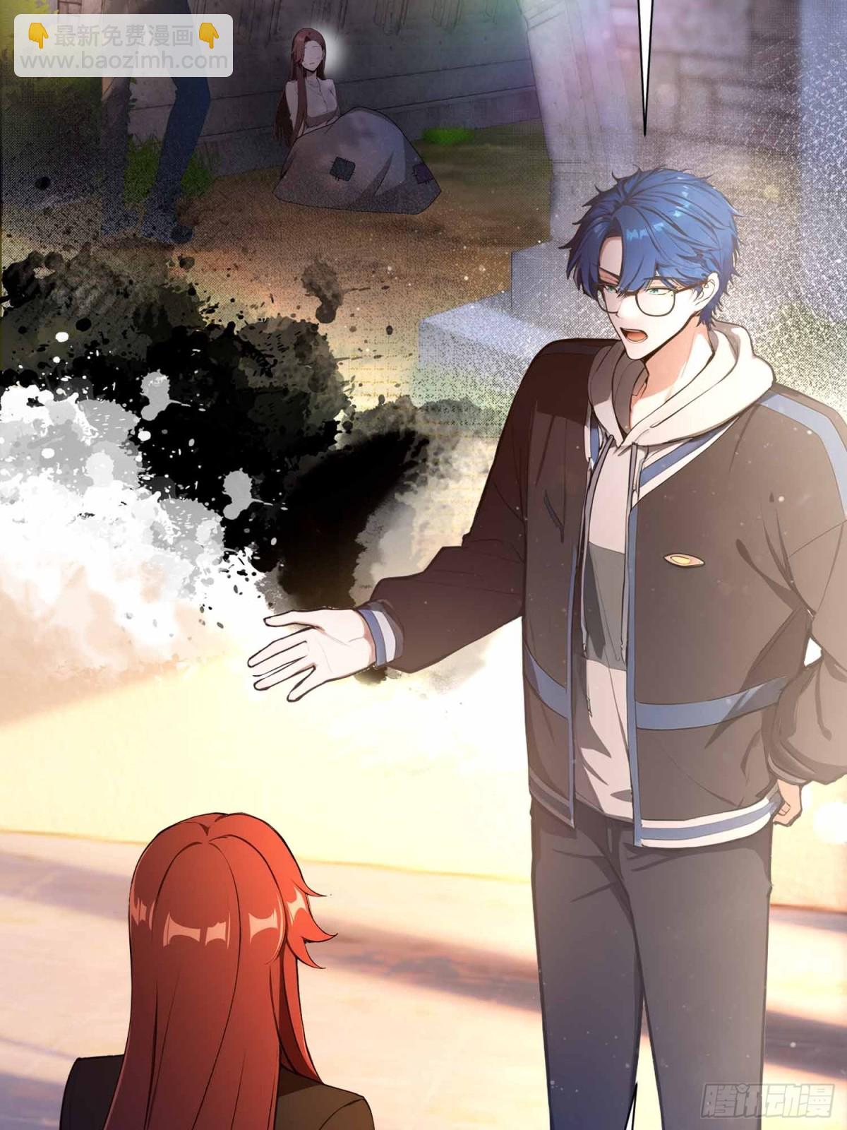 第3话 背套口诀，你成总裁了？-第4话