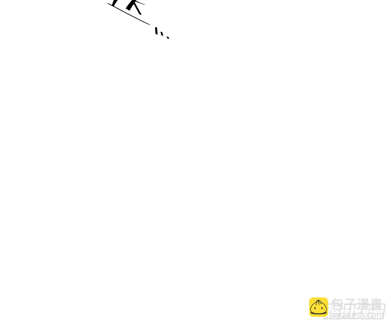 第39话  这战力还是人类吗！(1/2)-第40话