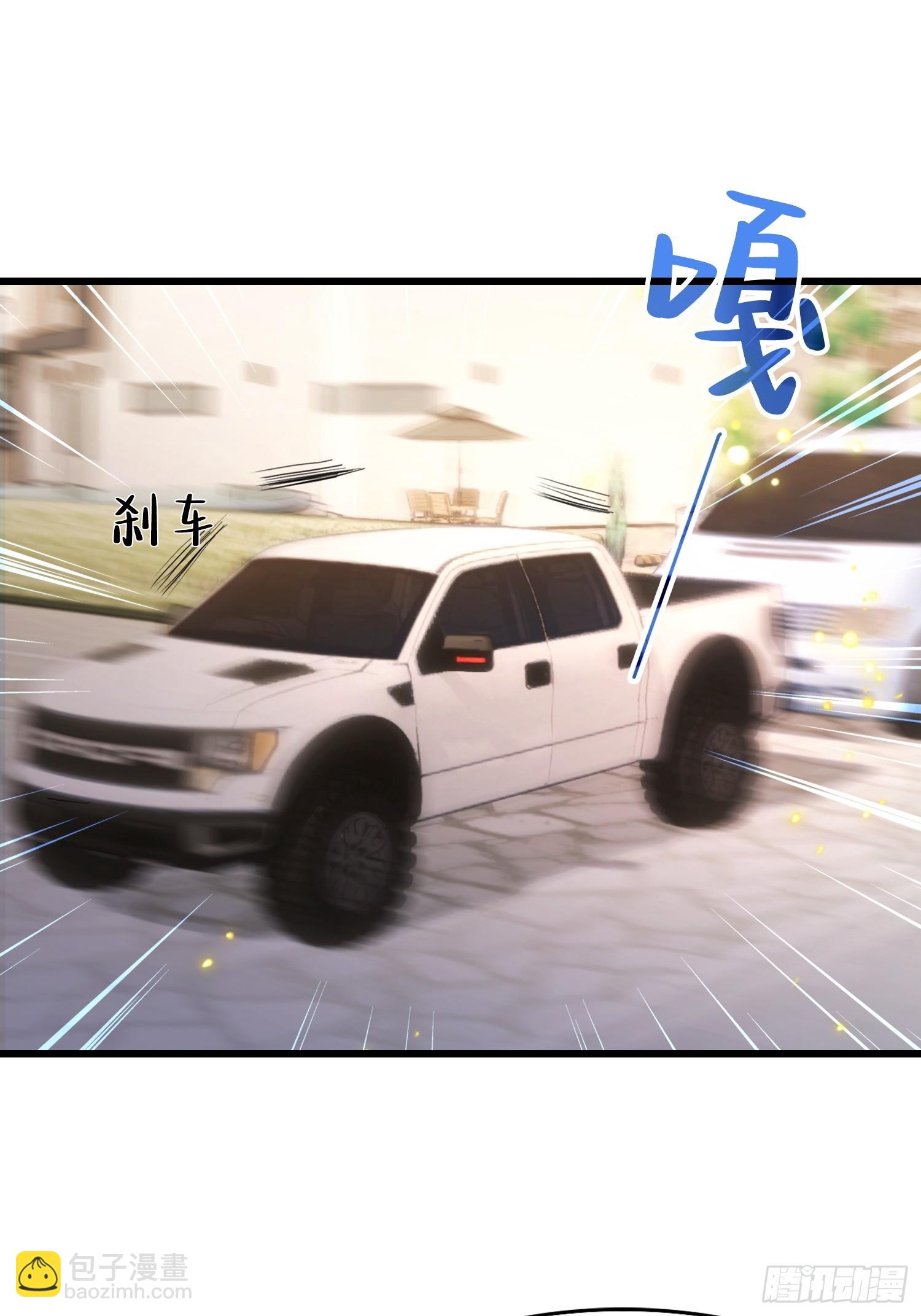 第39话  这战力还是人类吗！(1/2)-第40话