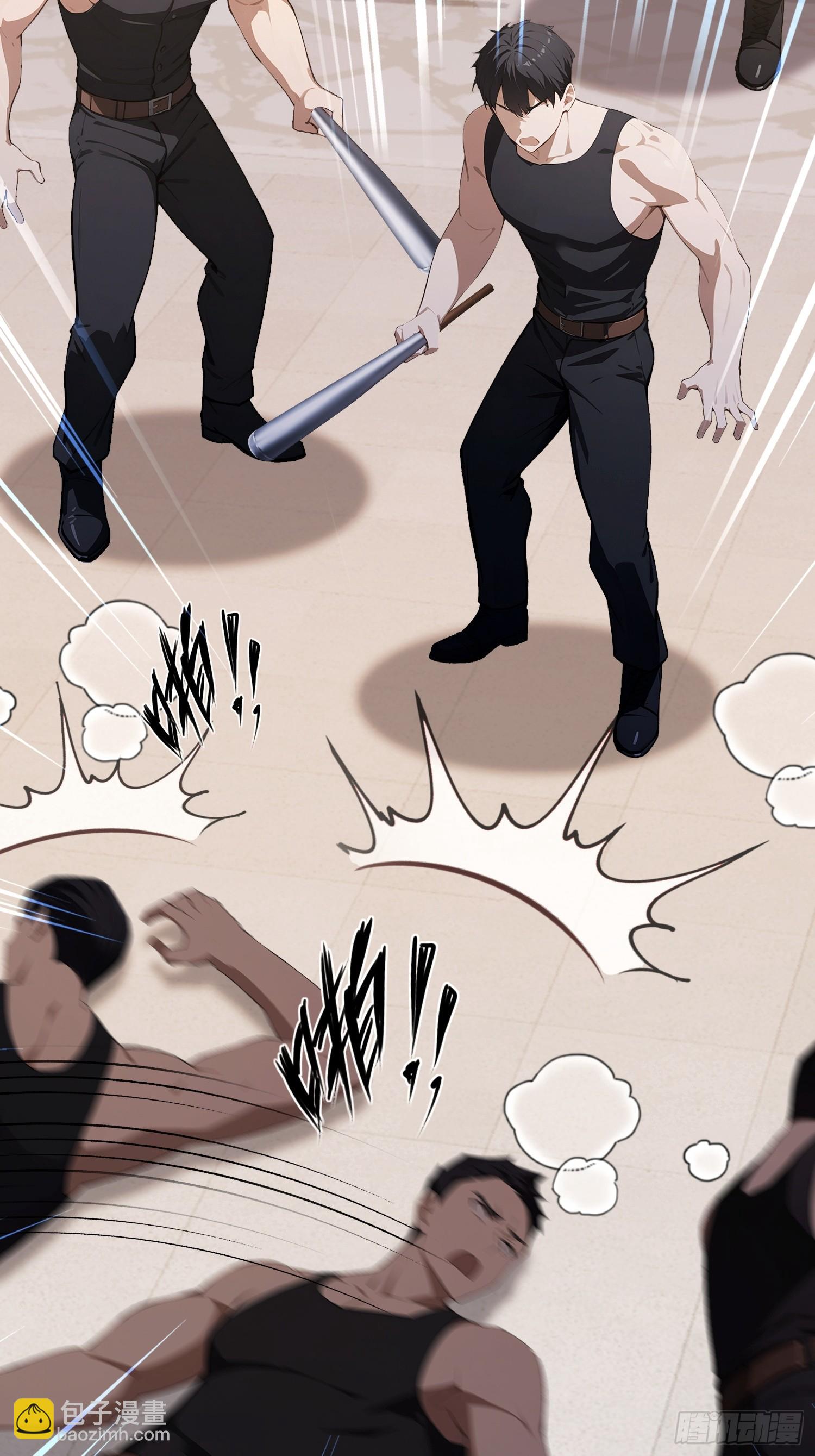 第39话  这战力还是人类吗！(1/2)-第40话