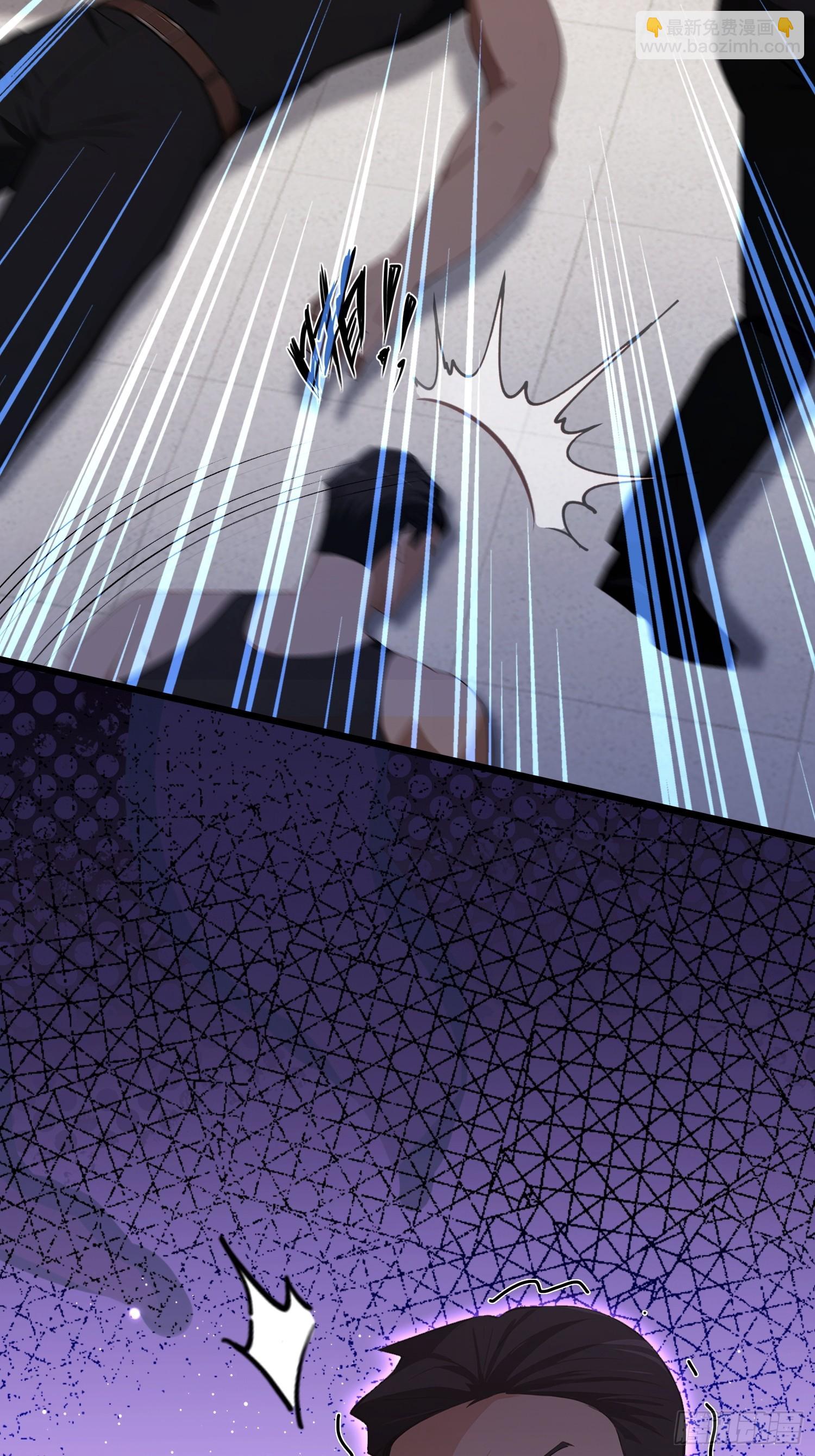 第39话  这战力还是人类吗！(1/2)-第40话