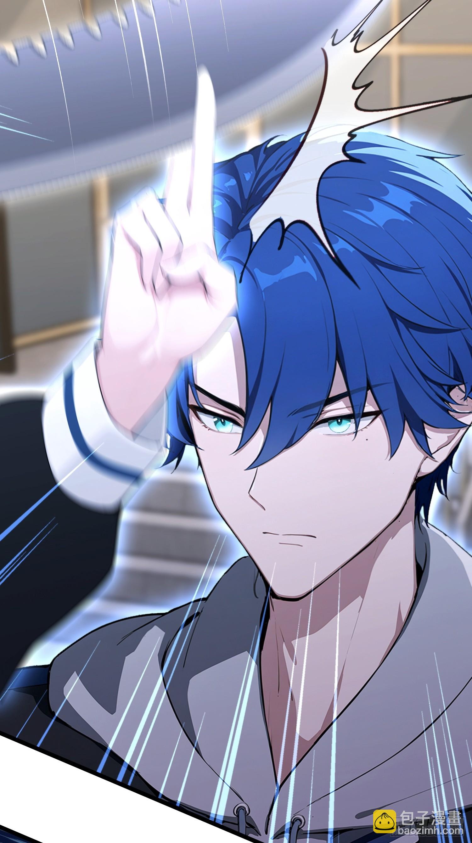 第39话  这战力还是人类吗！(1/2)-第40话