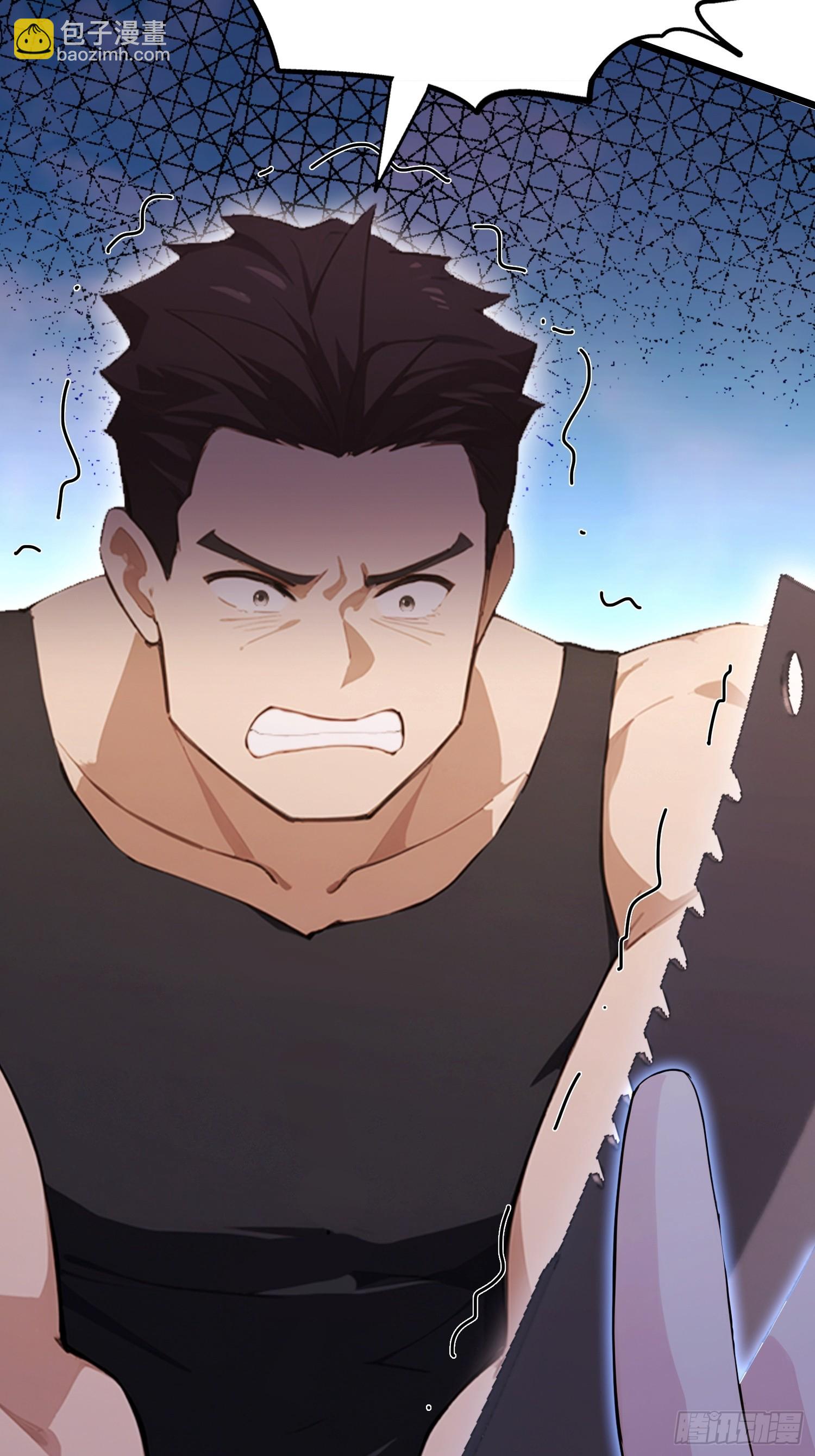 第39话  这战力还是人类吗！(1/2)-第40话