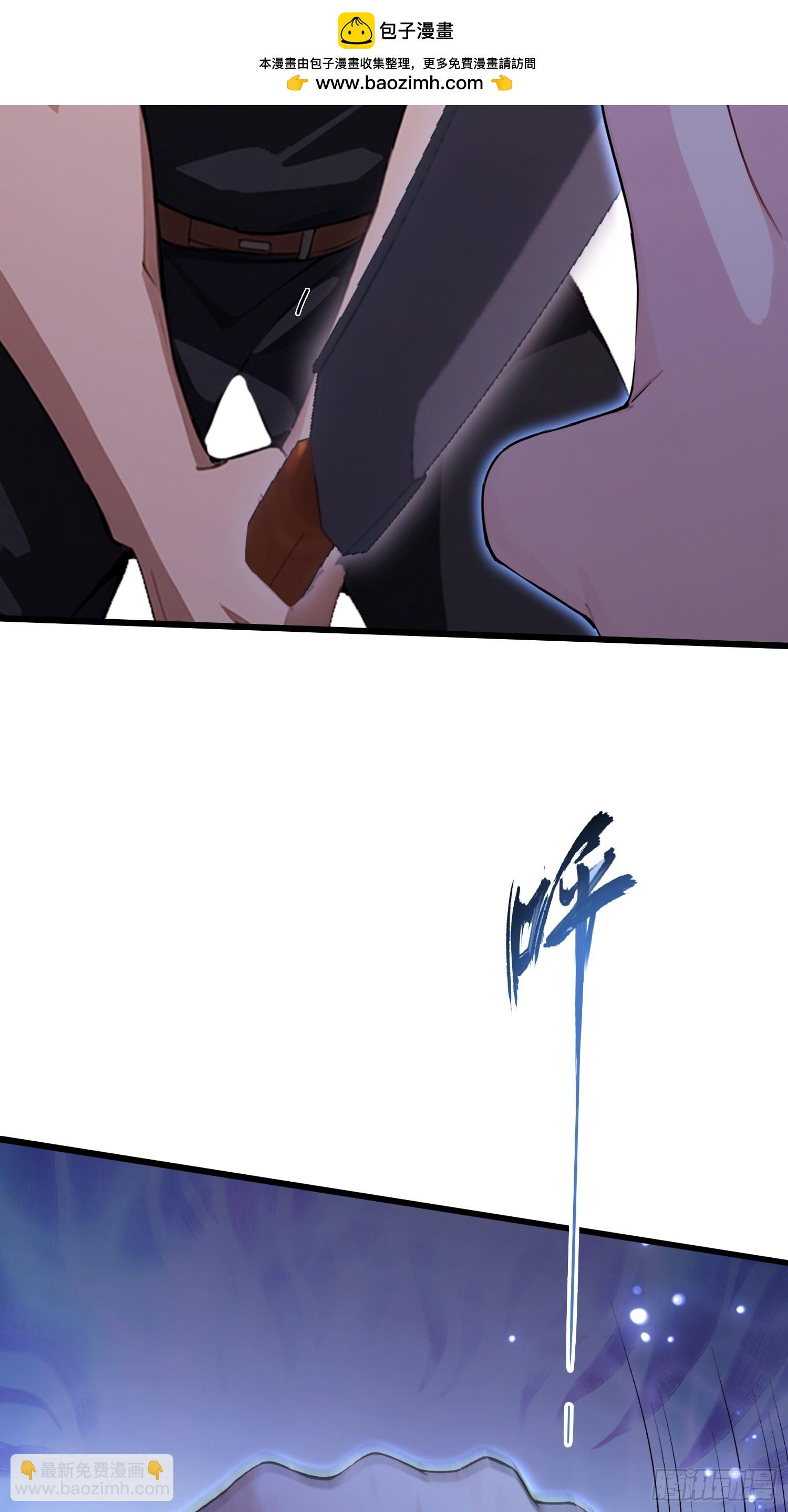 第39话  这战力还是人类吗！(1/2)-第40话