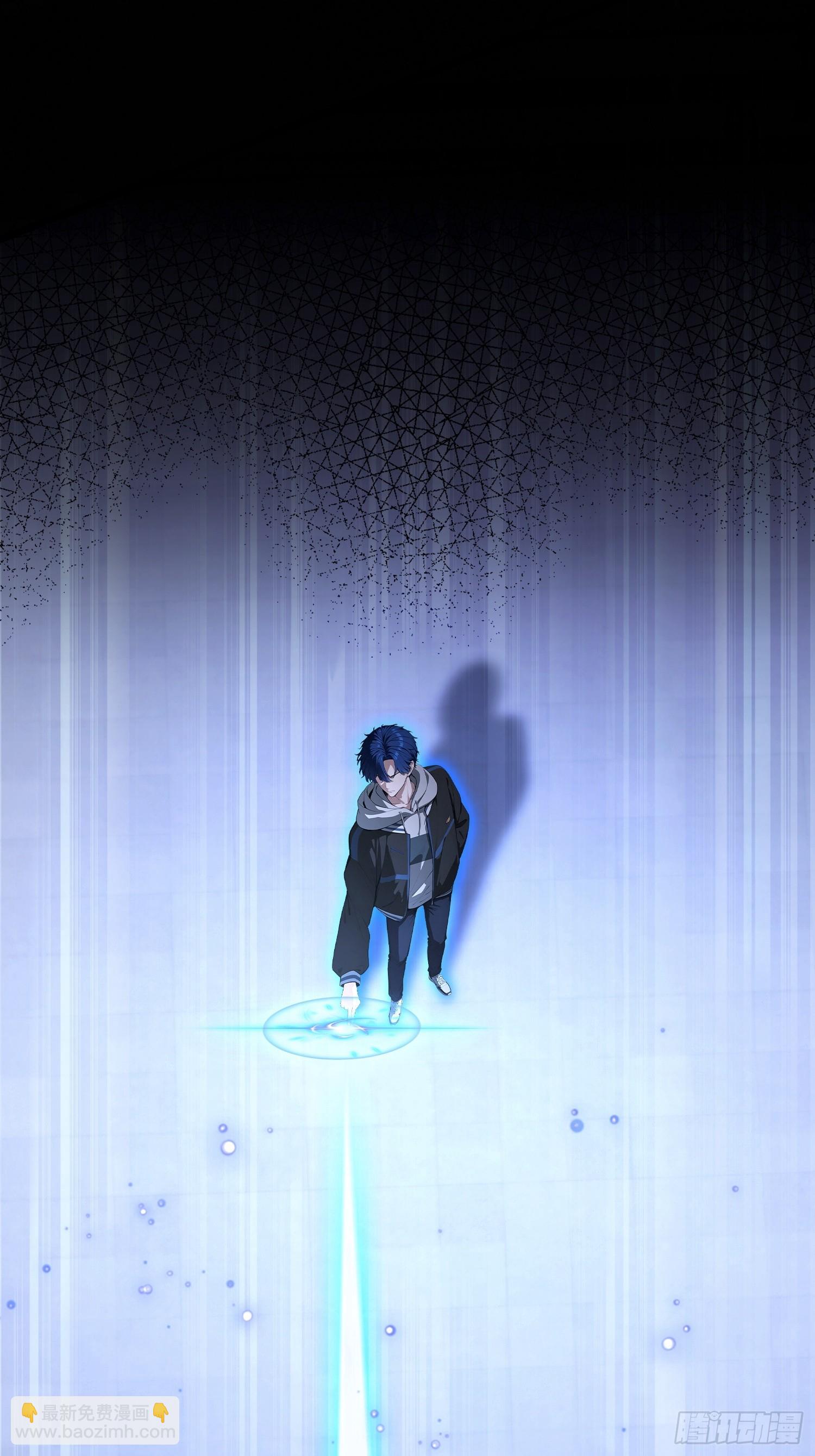 第39话  这战力还是人类吗！(1/2)-第40话