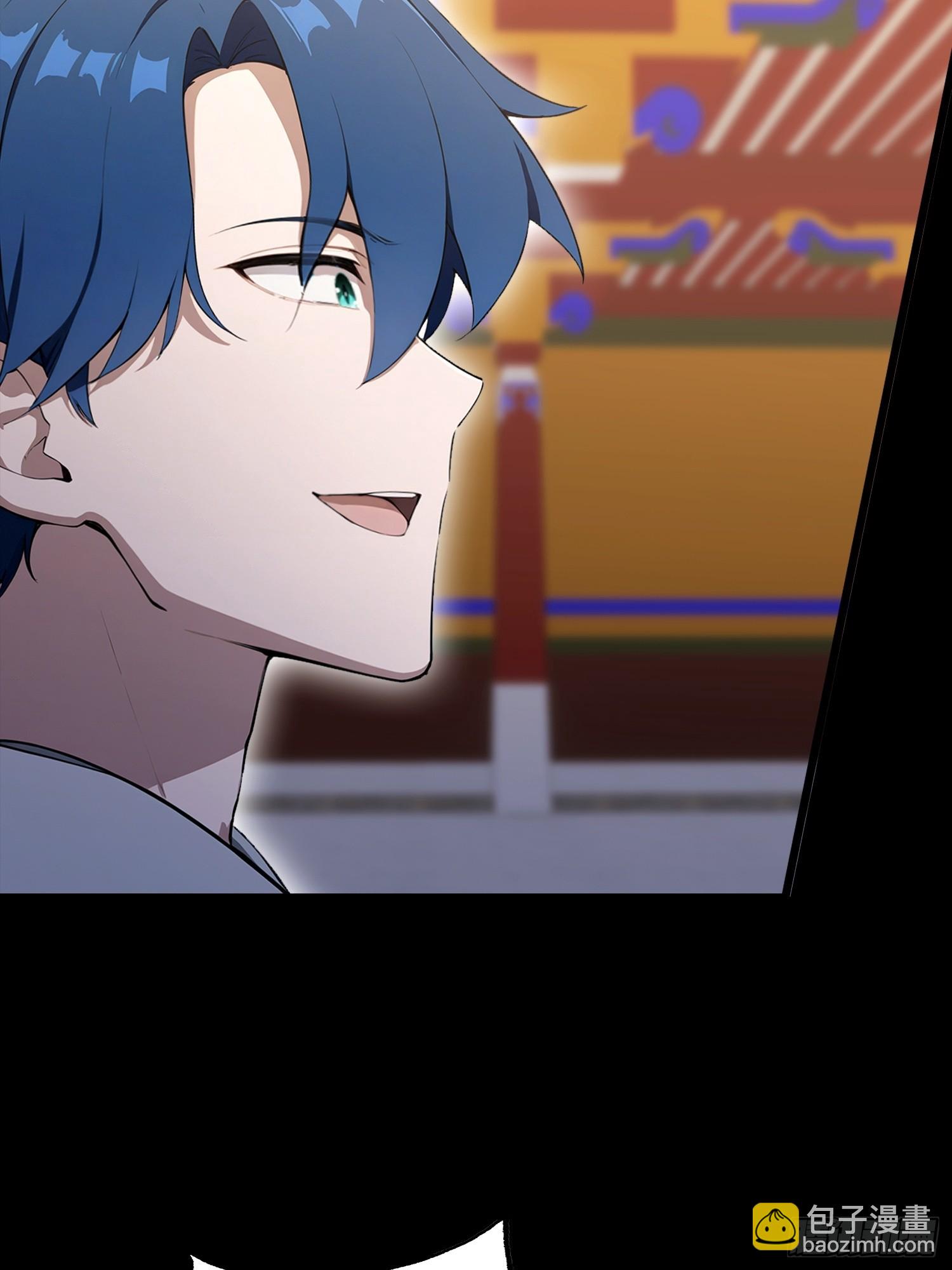 第41话 飞头蛮，嗡嗡嗡(1/2)-第42话