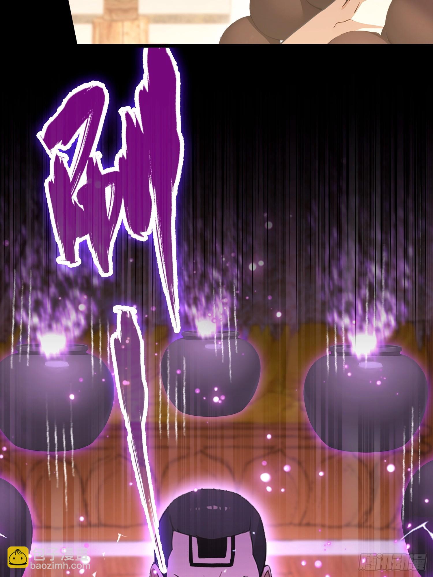 第41话 飞头蛮，嗡嗡嗡(1/2)-第42话