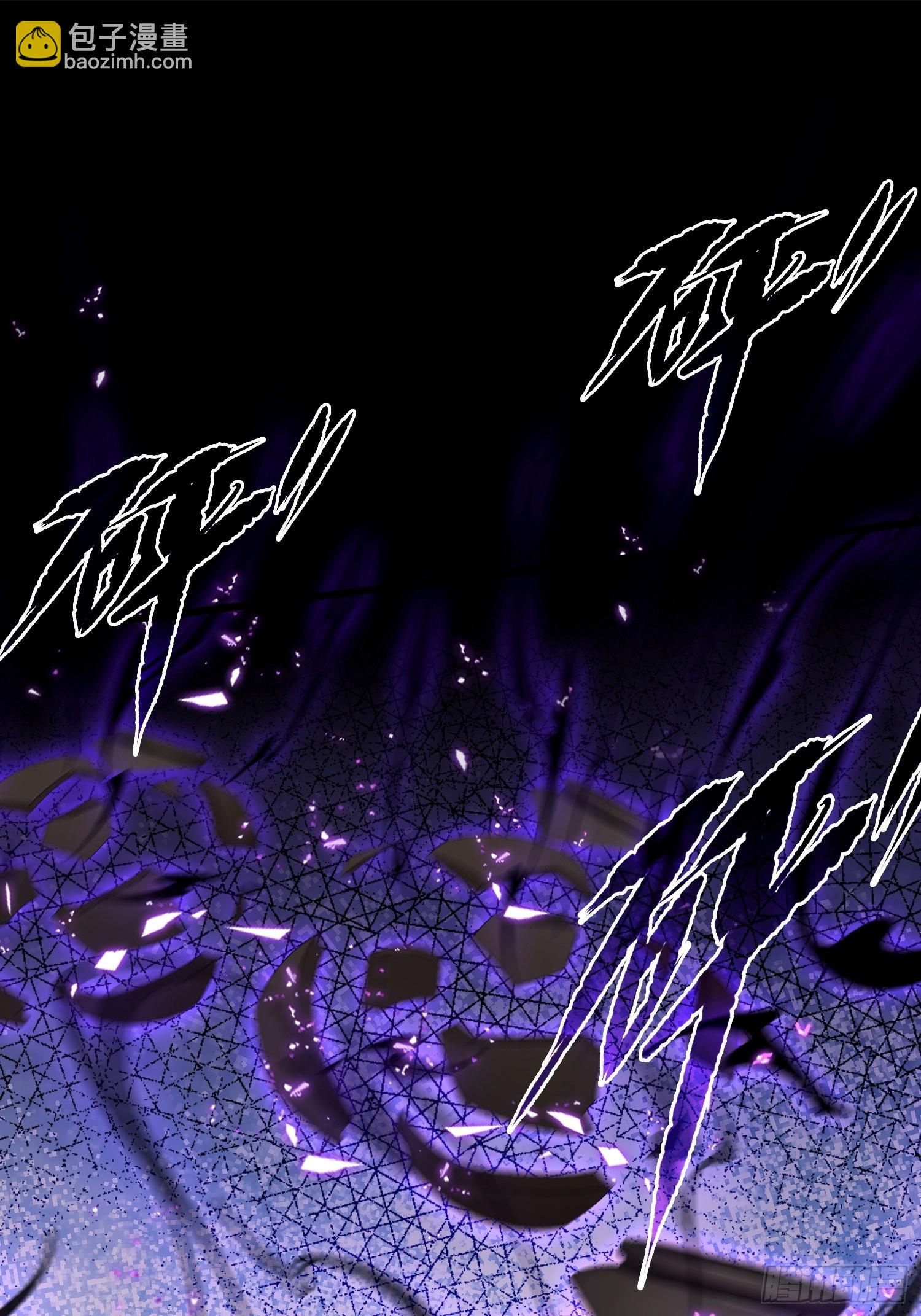 第41话 飞头蛮，嗡嗡嗡(1/2)-第42话