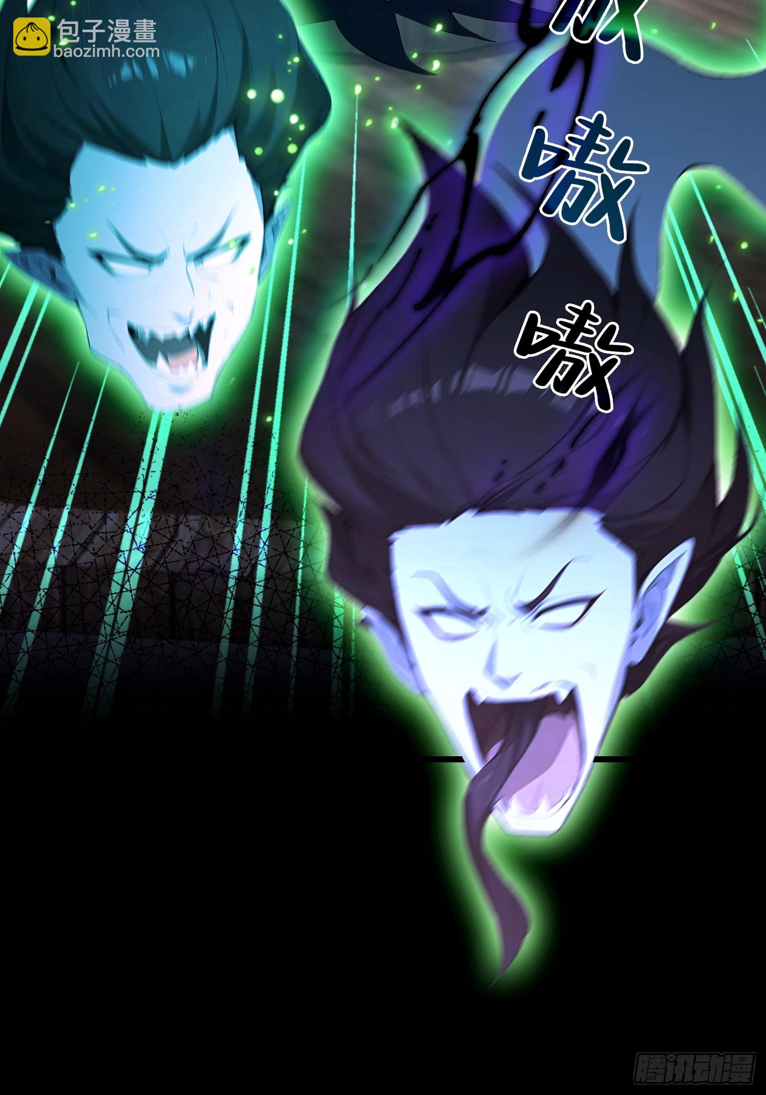 第41话 飞头蛮，嗡嗡嗡(1/2)-第42话