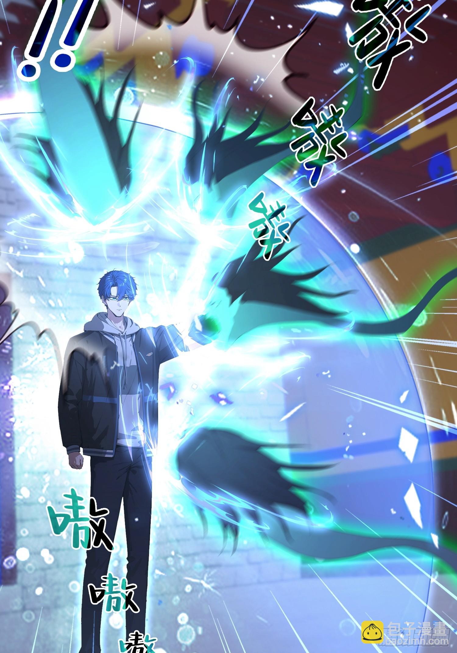 第41话 飞头蛮，嗡嗡嗡(1/2)-第42话