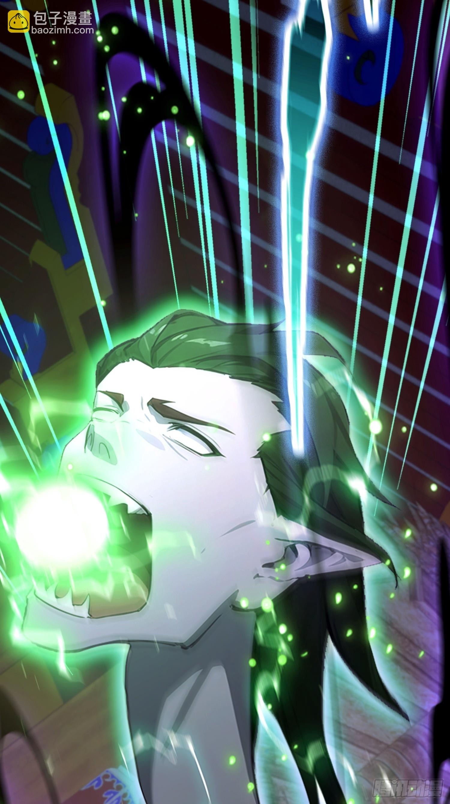 第41话 飞头蛮，嗡嗡嗡(1/2)-第42话